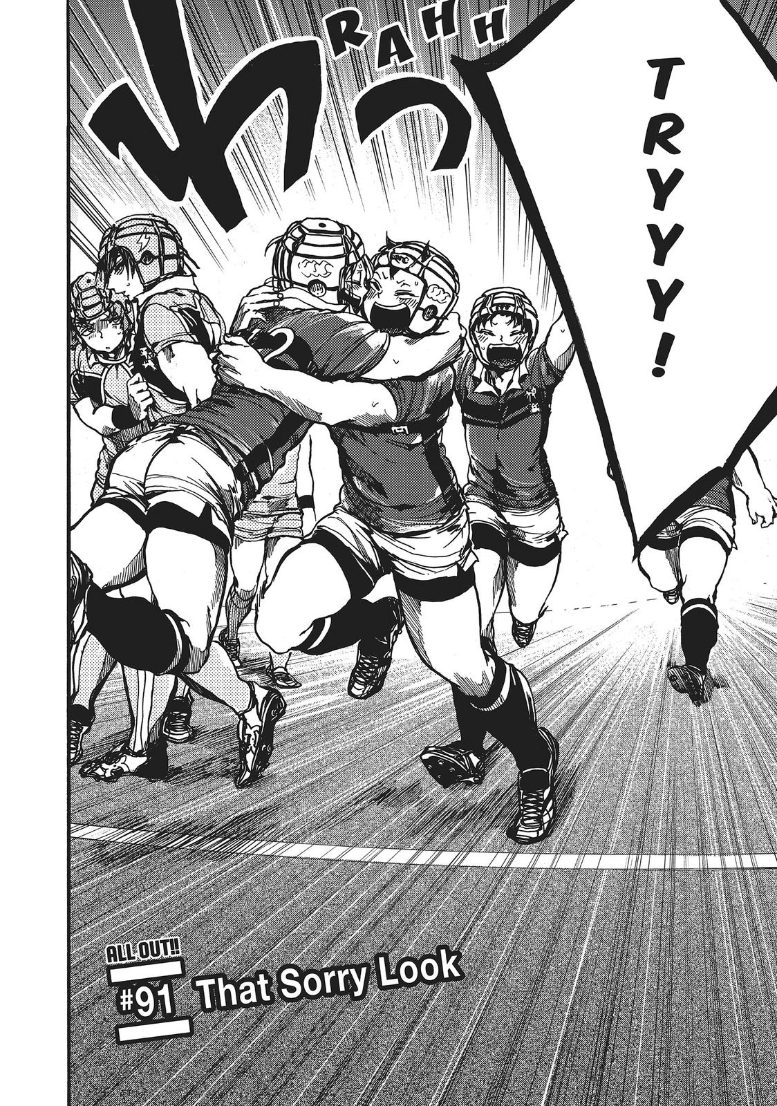 All Out!! Chapter 91 page 2 - Chapter 91