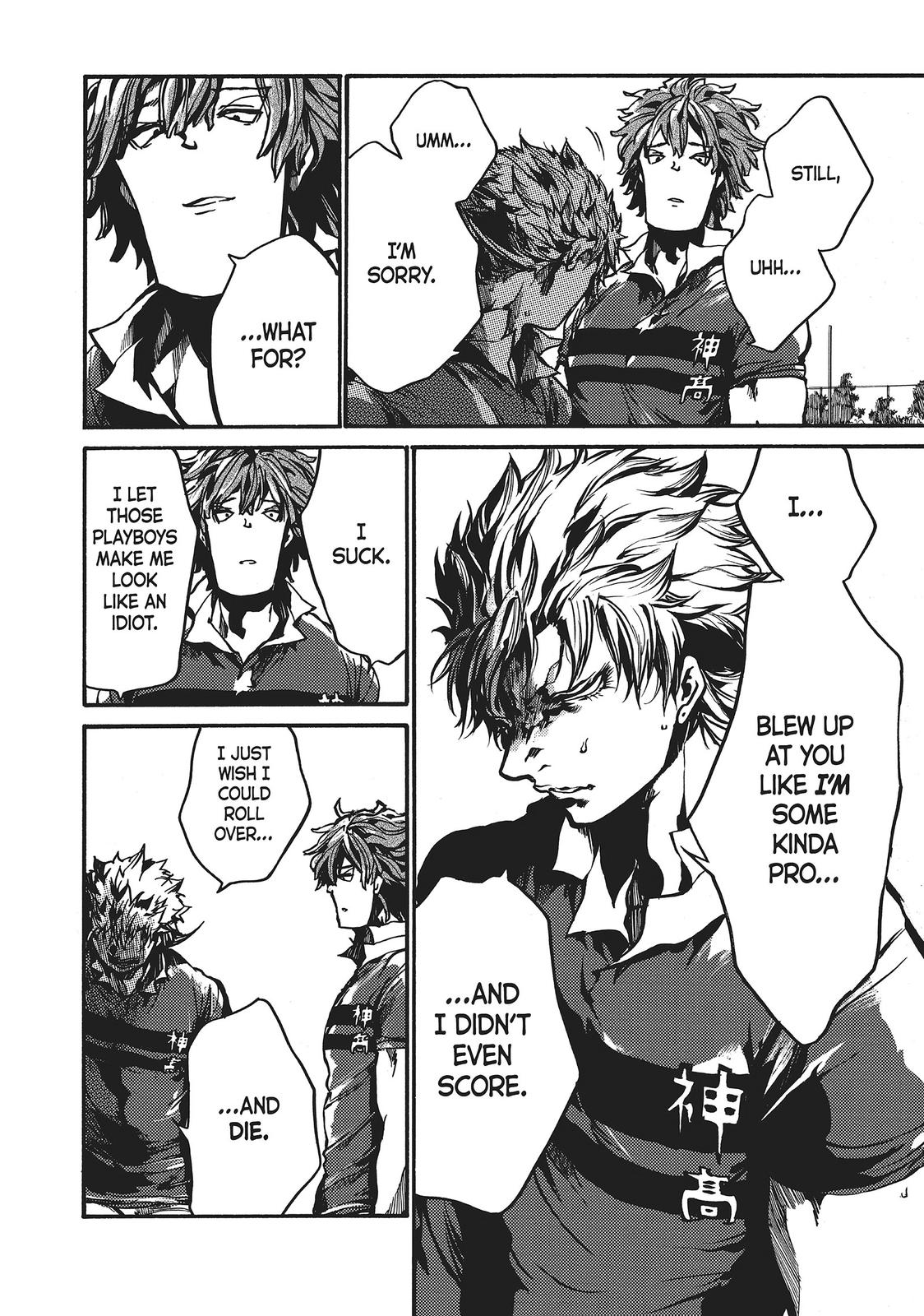 All Out!! Chapter 92 page 10 - Chapter 92