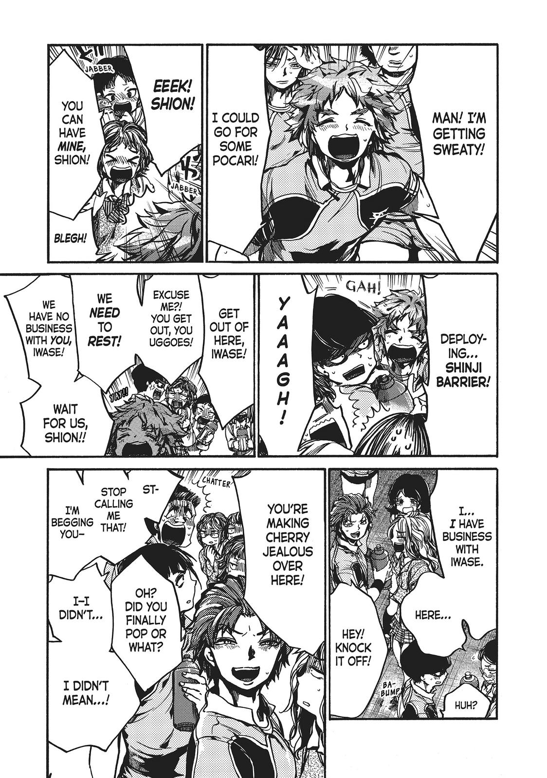 All Out!! Chapter 92 page 3 - Chapter 92