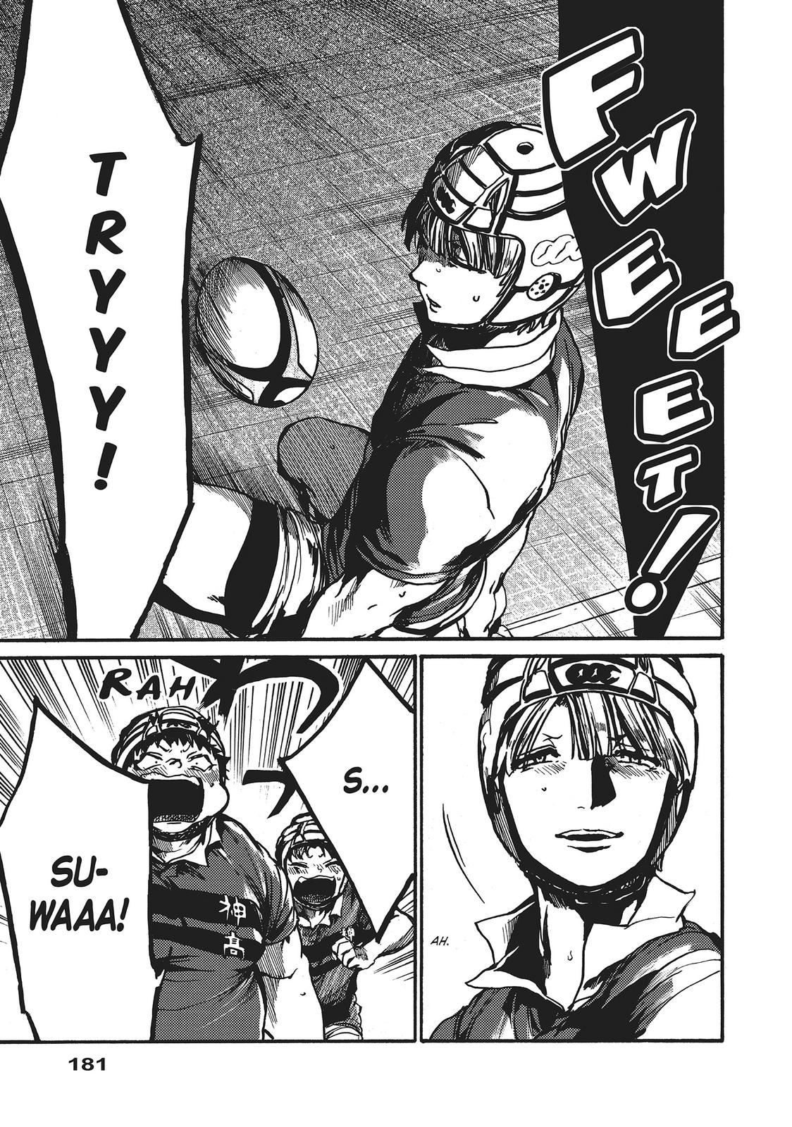 All Out!! Chapter 93 page 13 - Chapter 93