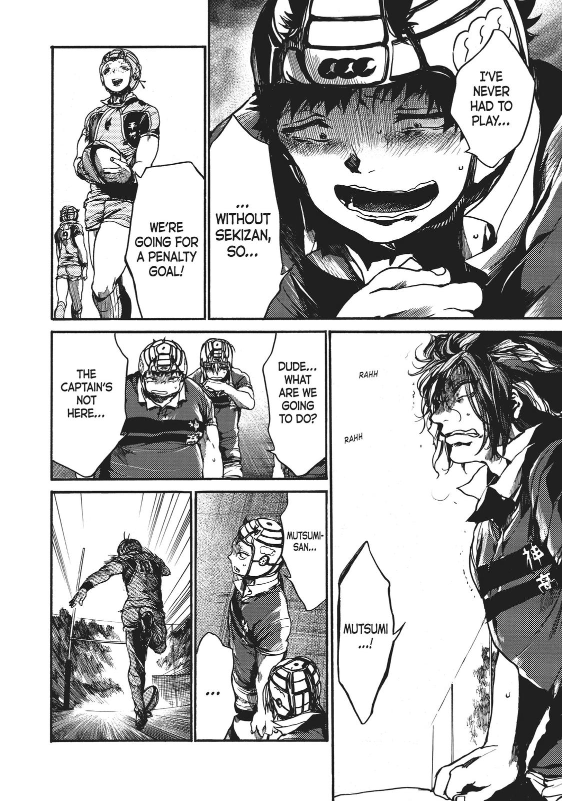 All Out!! Chapter 94 page 14 - Chapter 94
