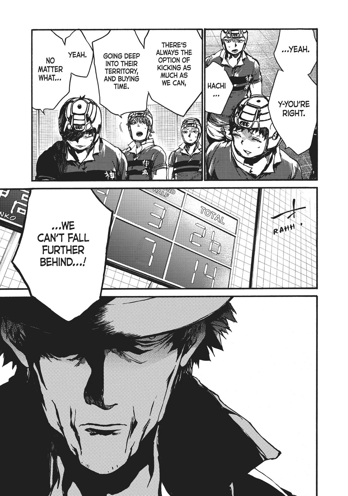 All Out!! Chapter 94 page 17 - Chapter 94