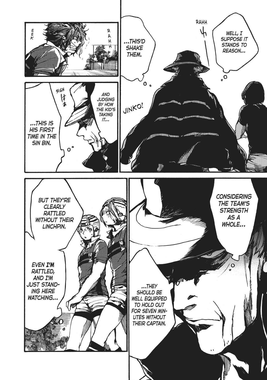 All Out!! Chapter 94 page 18 - Chapter 94