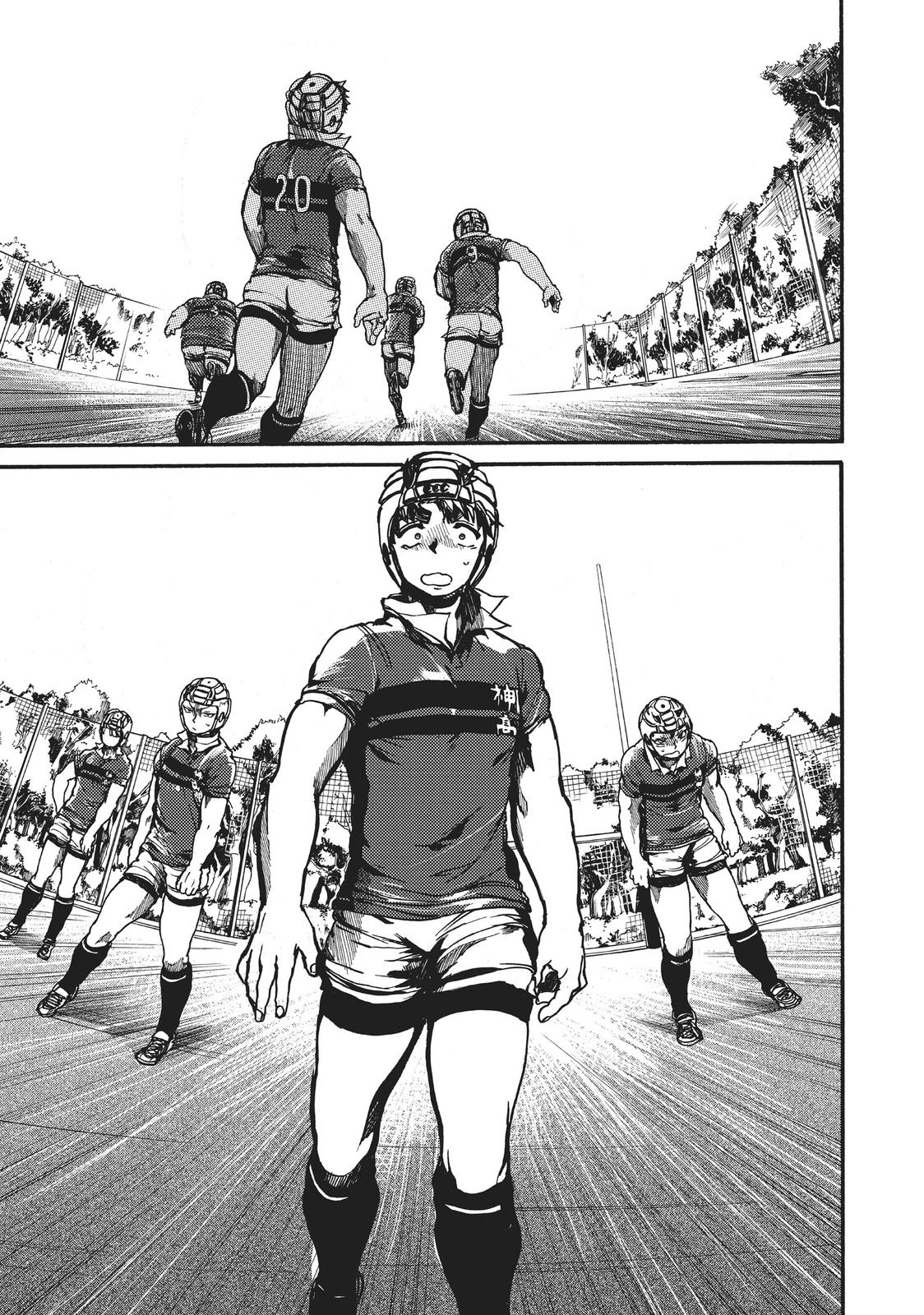 All Out!! Chapter 94 page 27 - Chapter 94