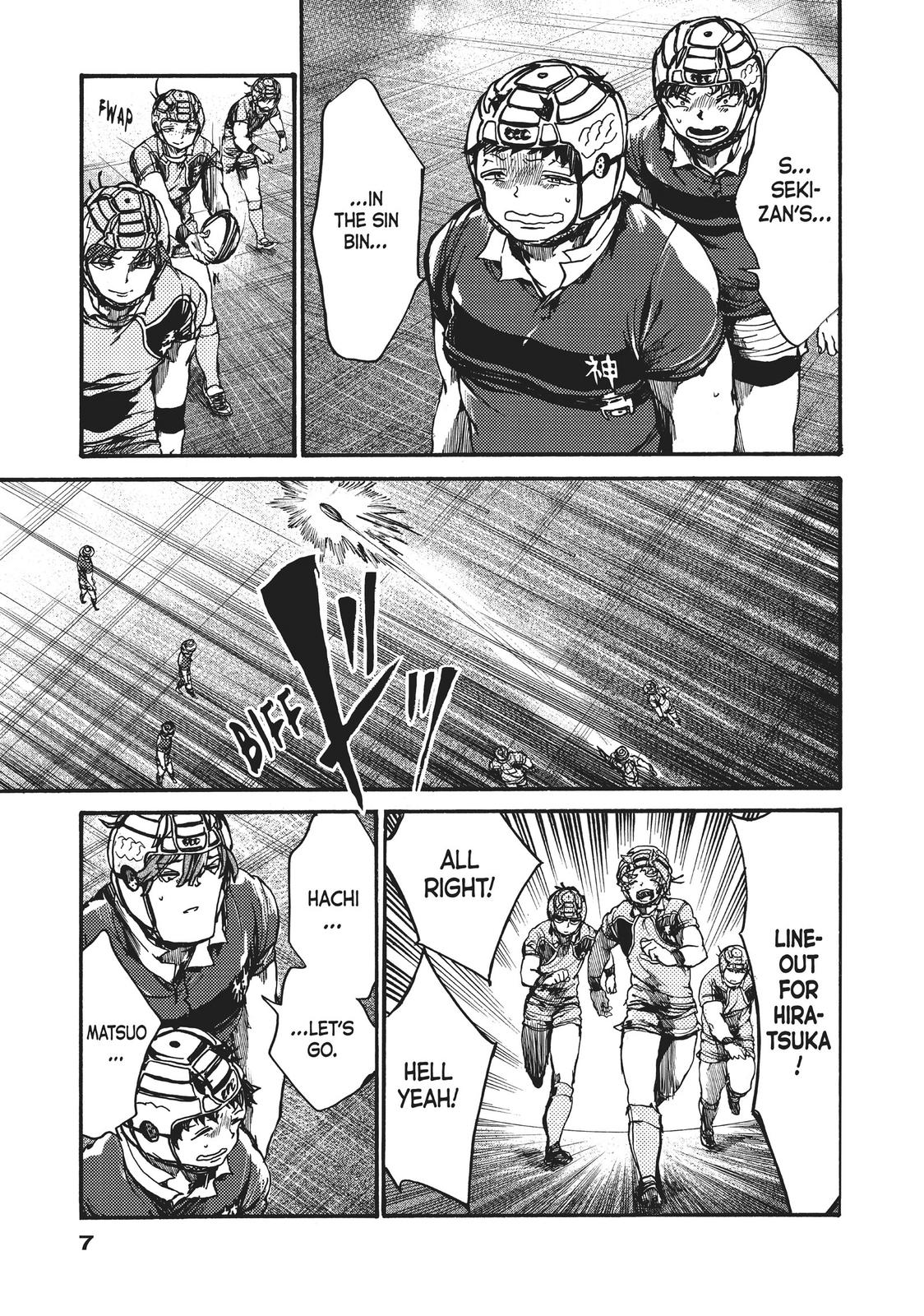 All Out!! Chapter 94 page 7 - Chapter 94