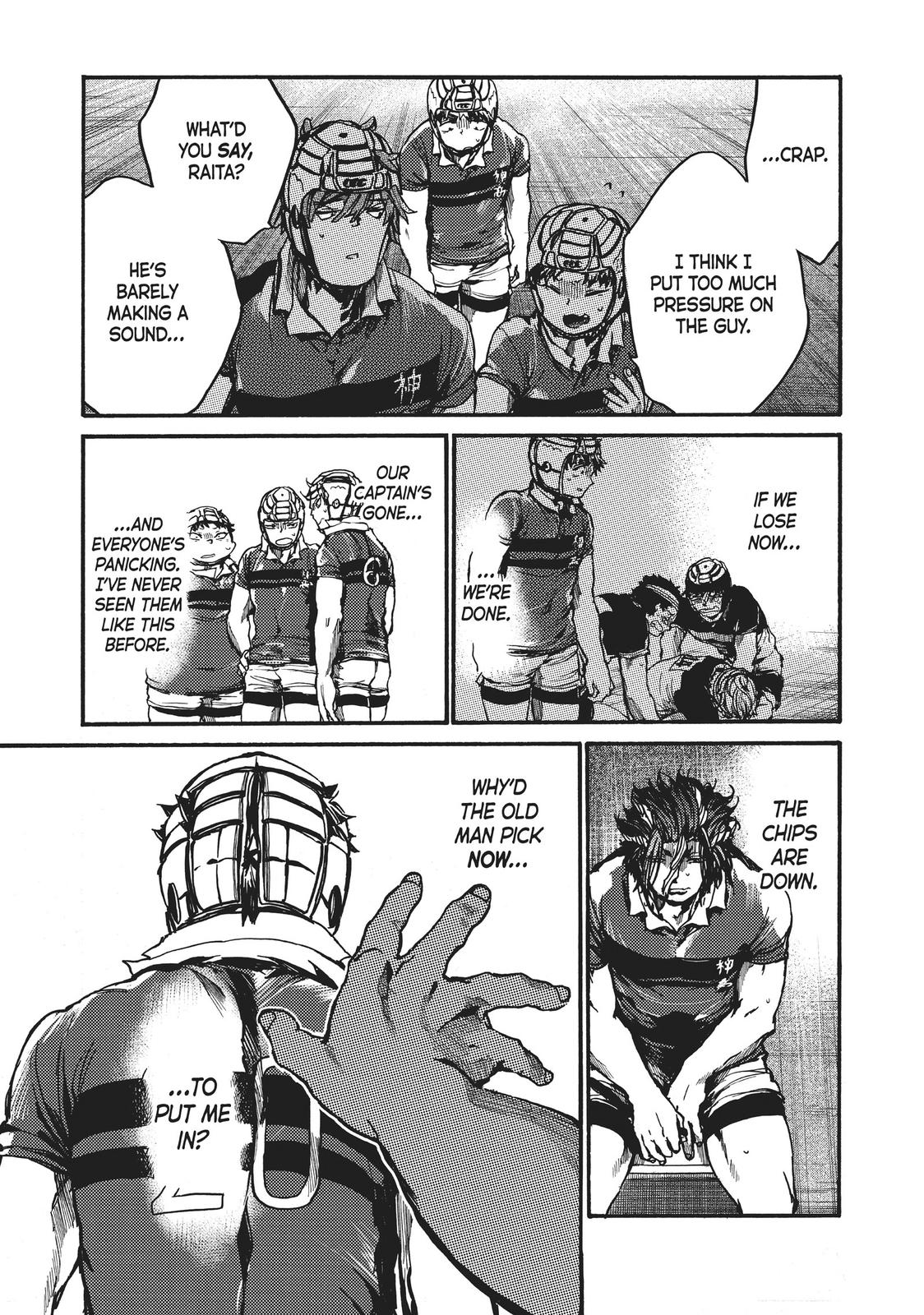 All Out!! Chapter 95 page 3 - Chapter 95