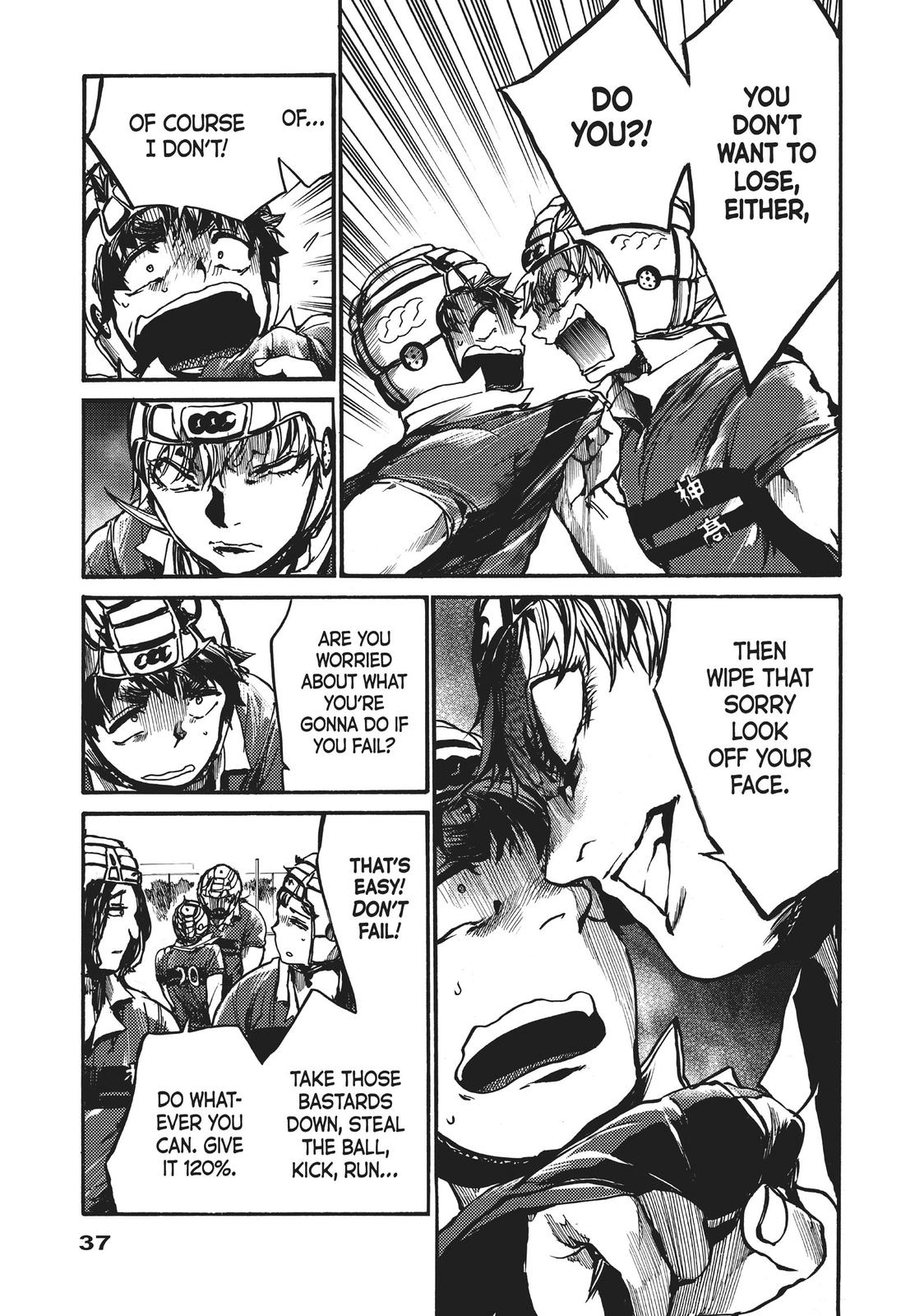 All Out!! Chapter 95 page 5 - Chapter 95