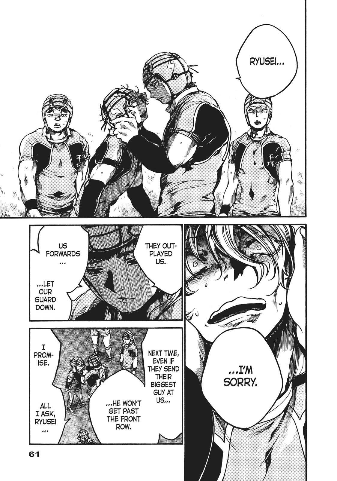 All Out!! Chapter 96 page 1 - Chapter 96