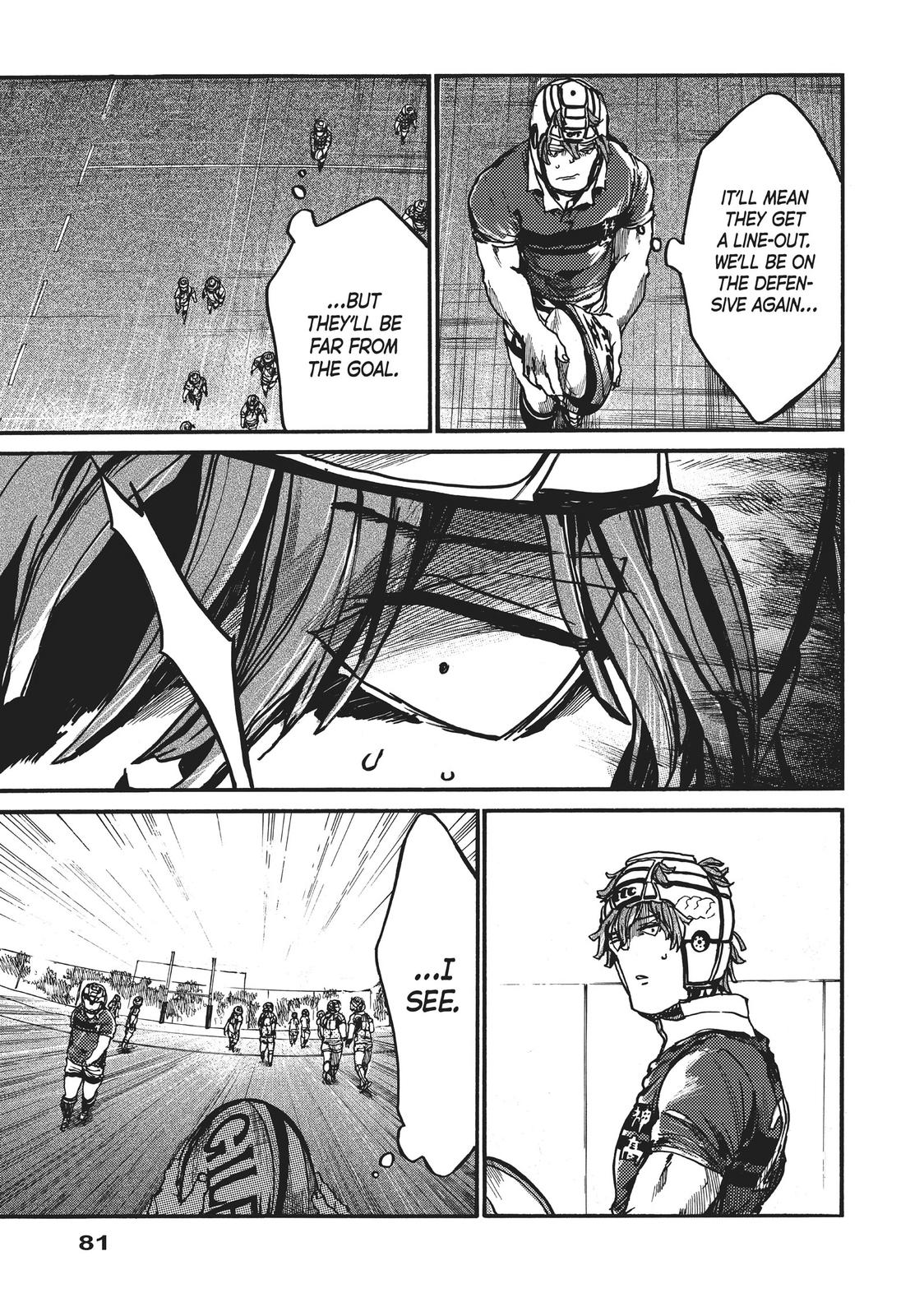All Out!! Chapter 96 page 21 - Chapter 96