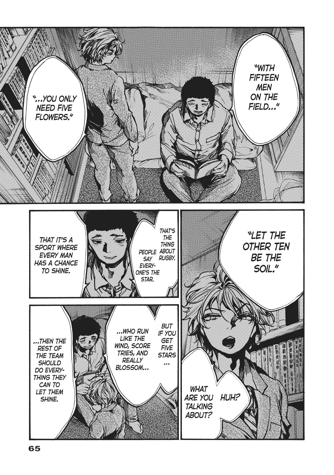 All Out!! Chapter 96 page 5 - Chapter 96