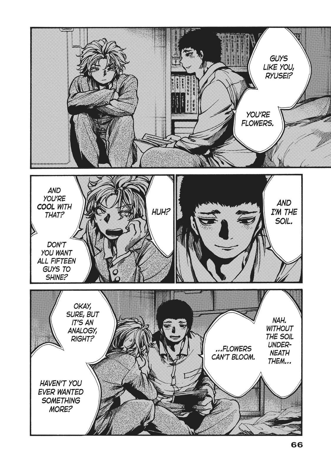 All Out!! Chapter 96 page 6 - Chapter 96