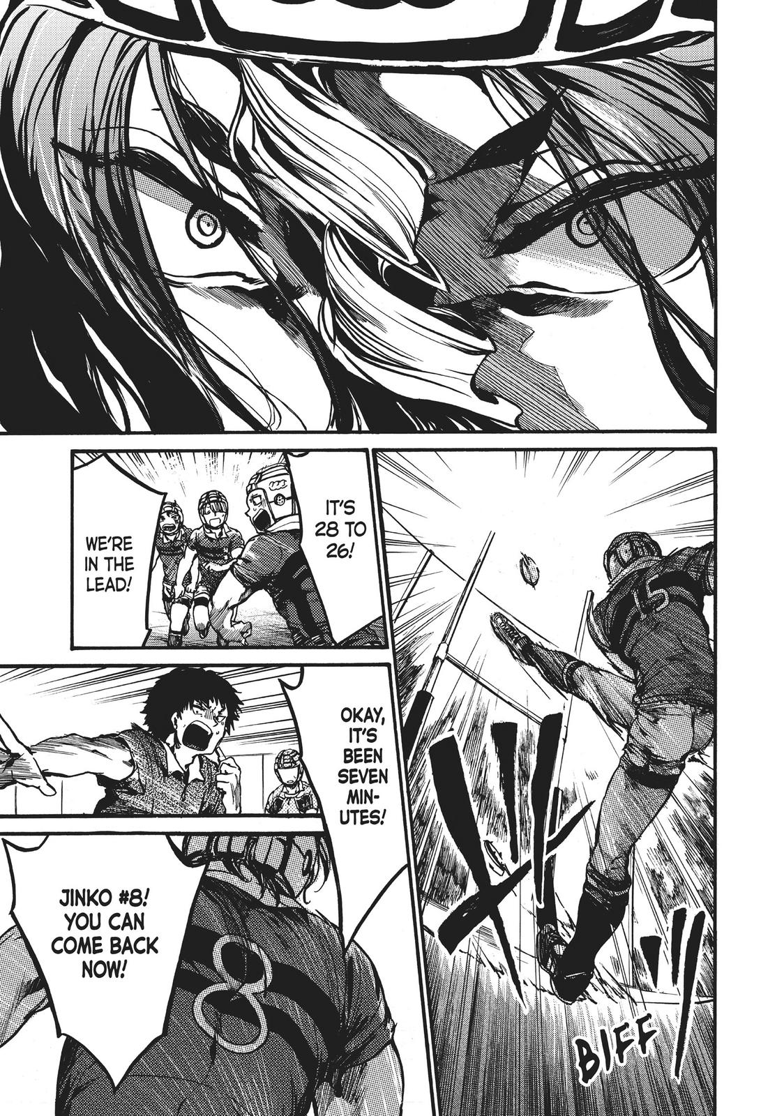All Out!! Chapter 97 page 1 - Chapter 97