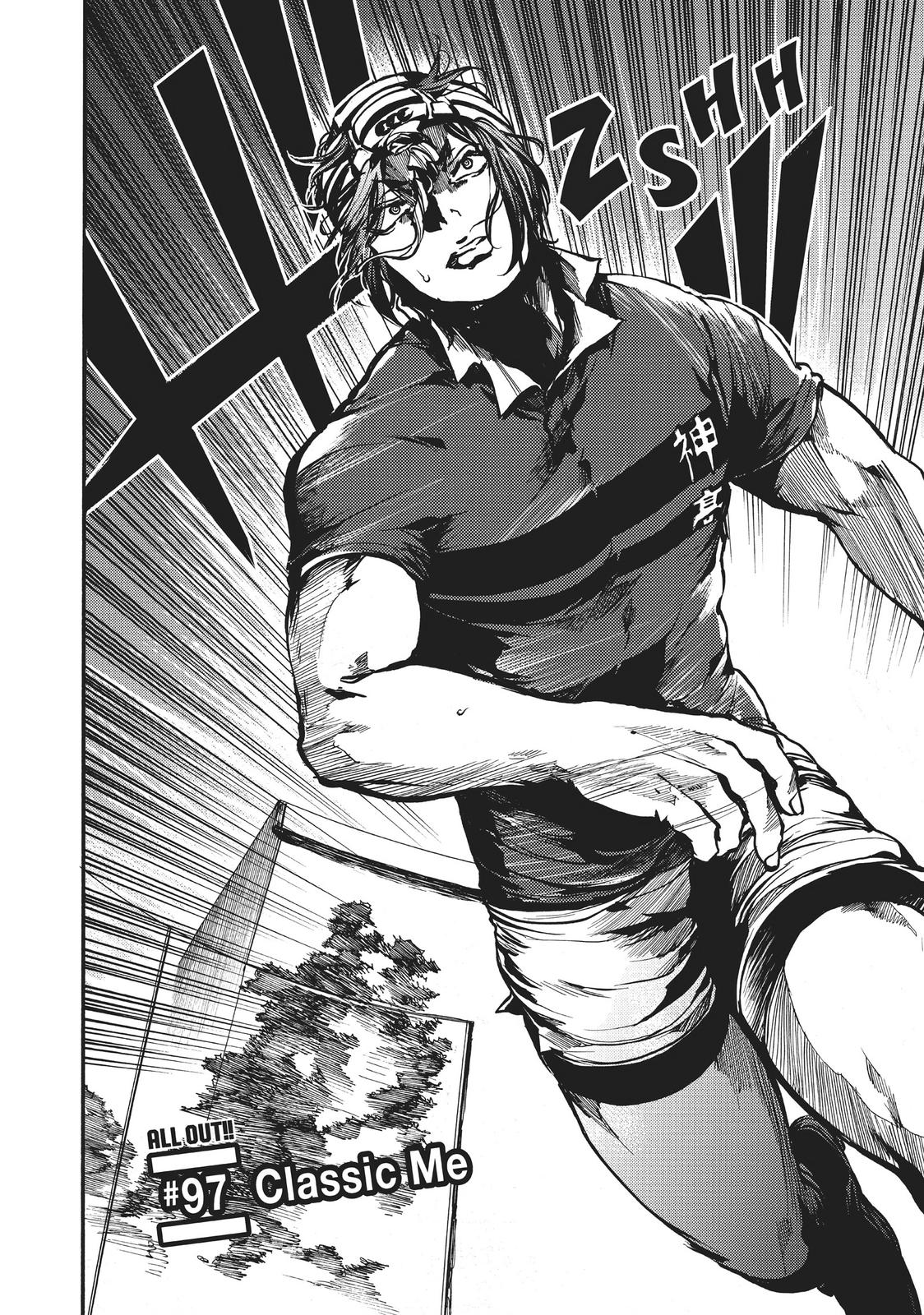 All Out!! Chapter 97 page 2 - Chapter 97