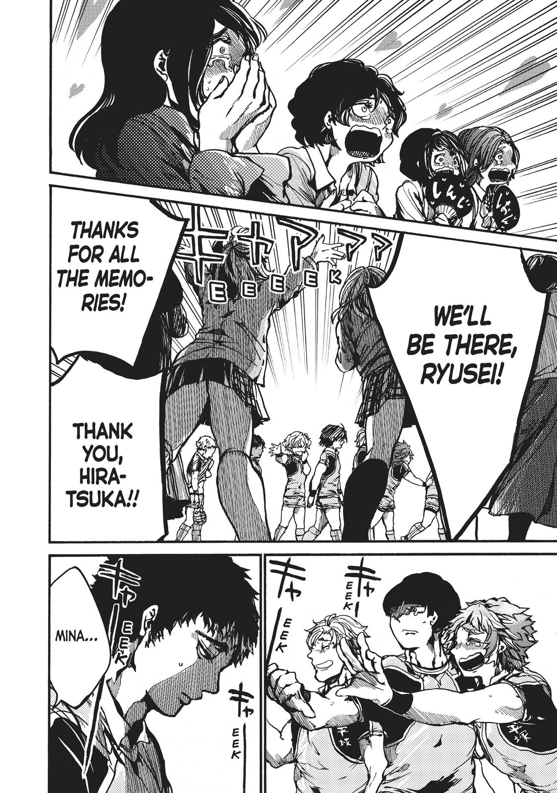 All Out!! Chapter 97 page 22 - Chapter 97