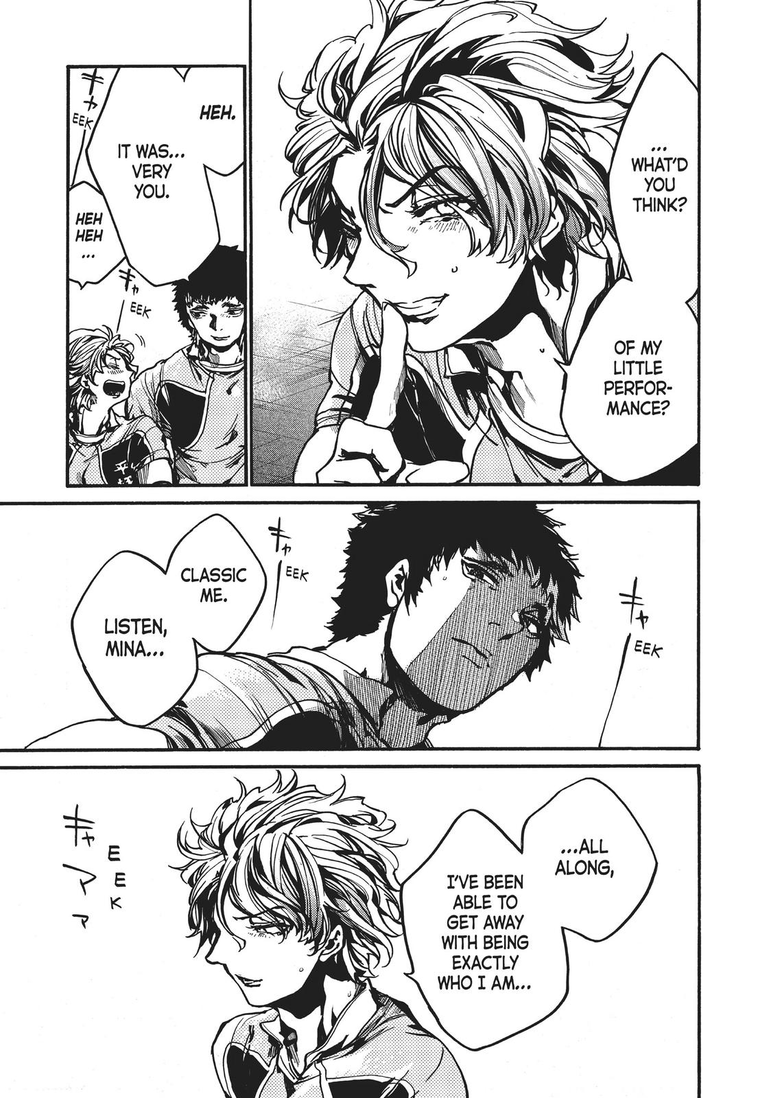 All Out!! Chapter 97 page 23 - Chapter 97