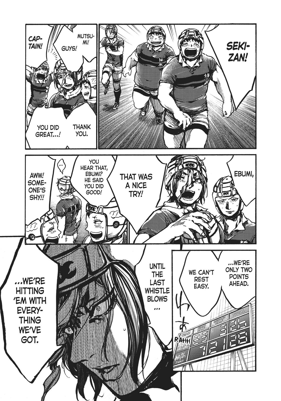 All Out!! Chapter 97 page 3 - Chapter 97