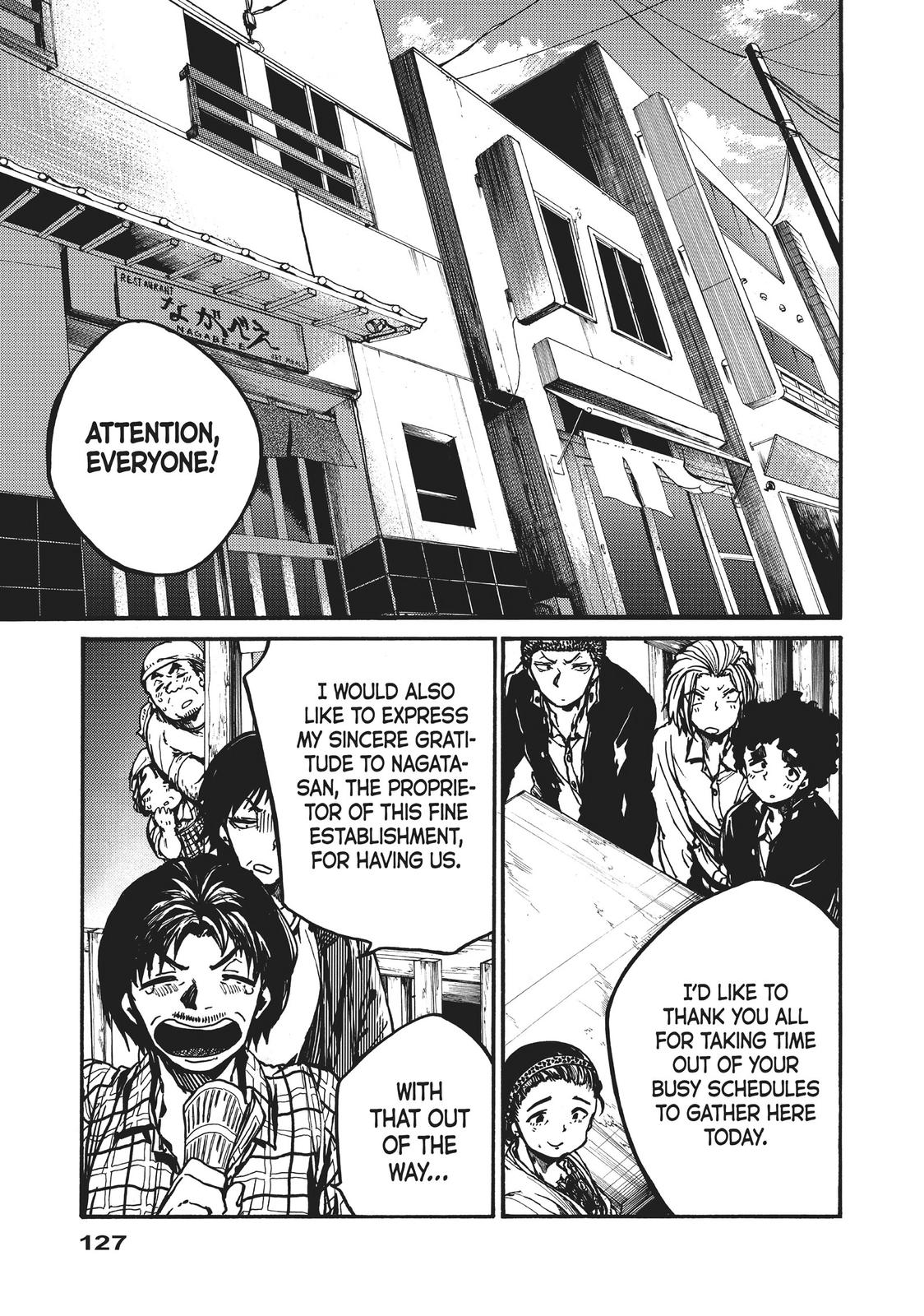 All Out!! Chapter 98 page 1 - Chapter 98