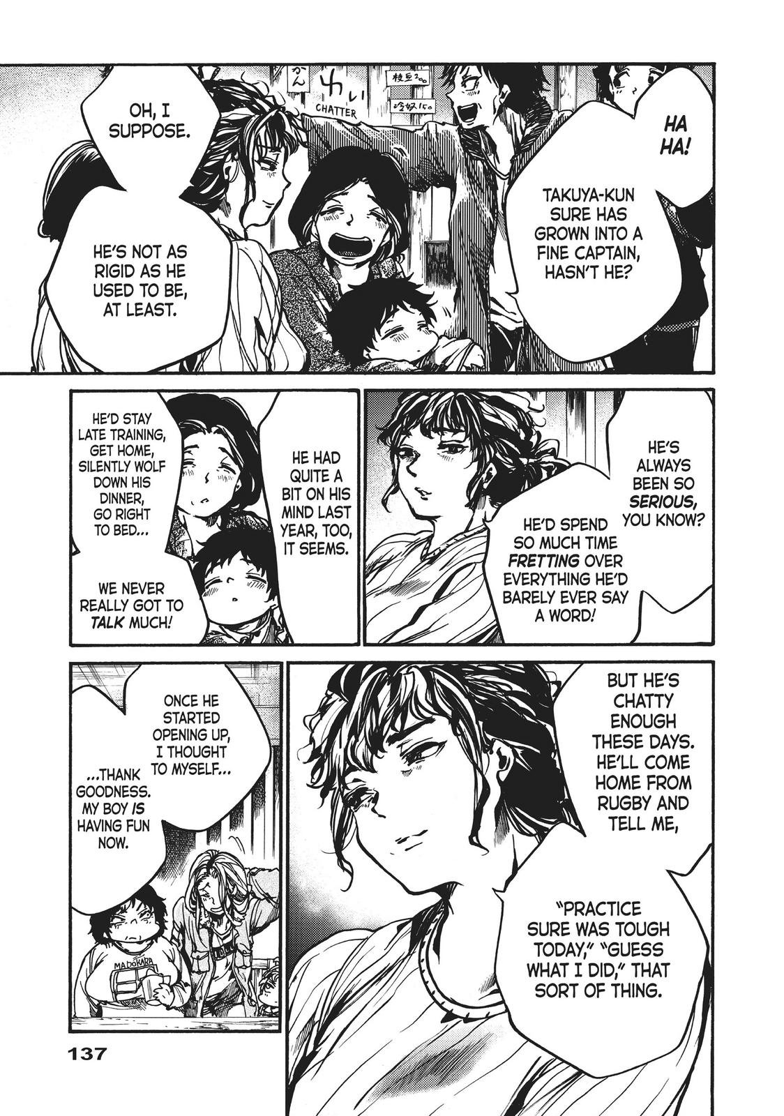 All Out!! Chapter 98 page 11 - Chapter 98