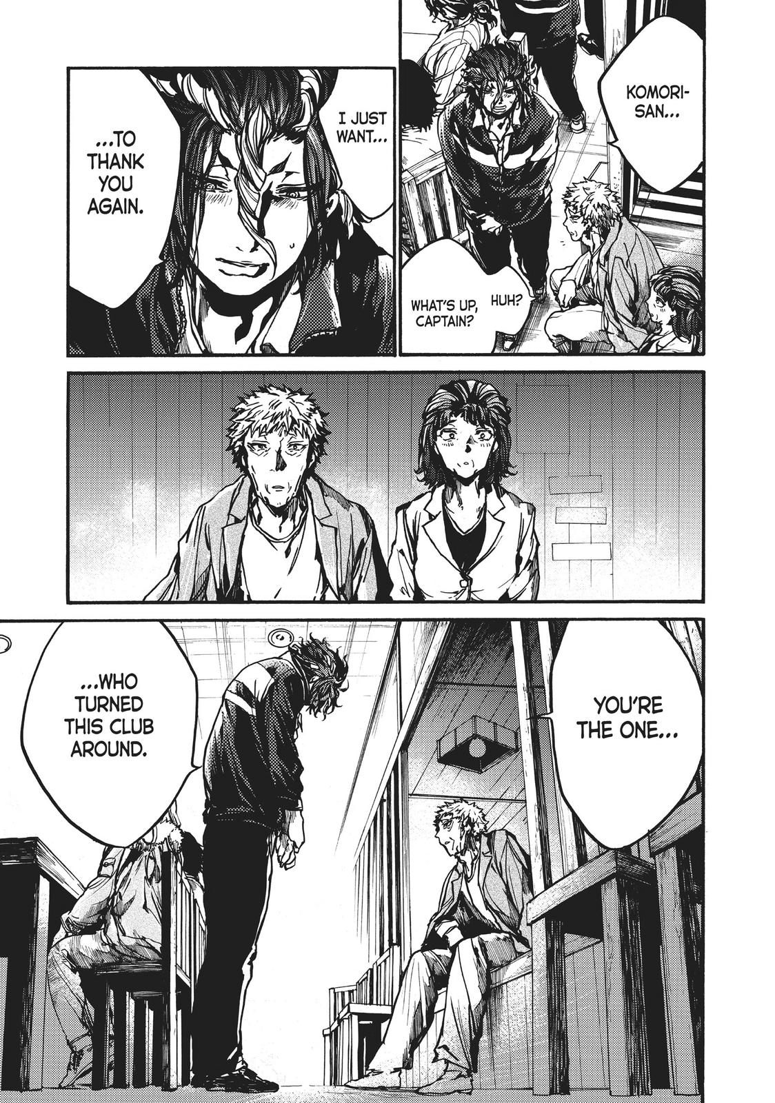 All Out!! Chapter 98 page 15 - Chapter 98