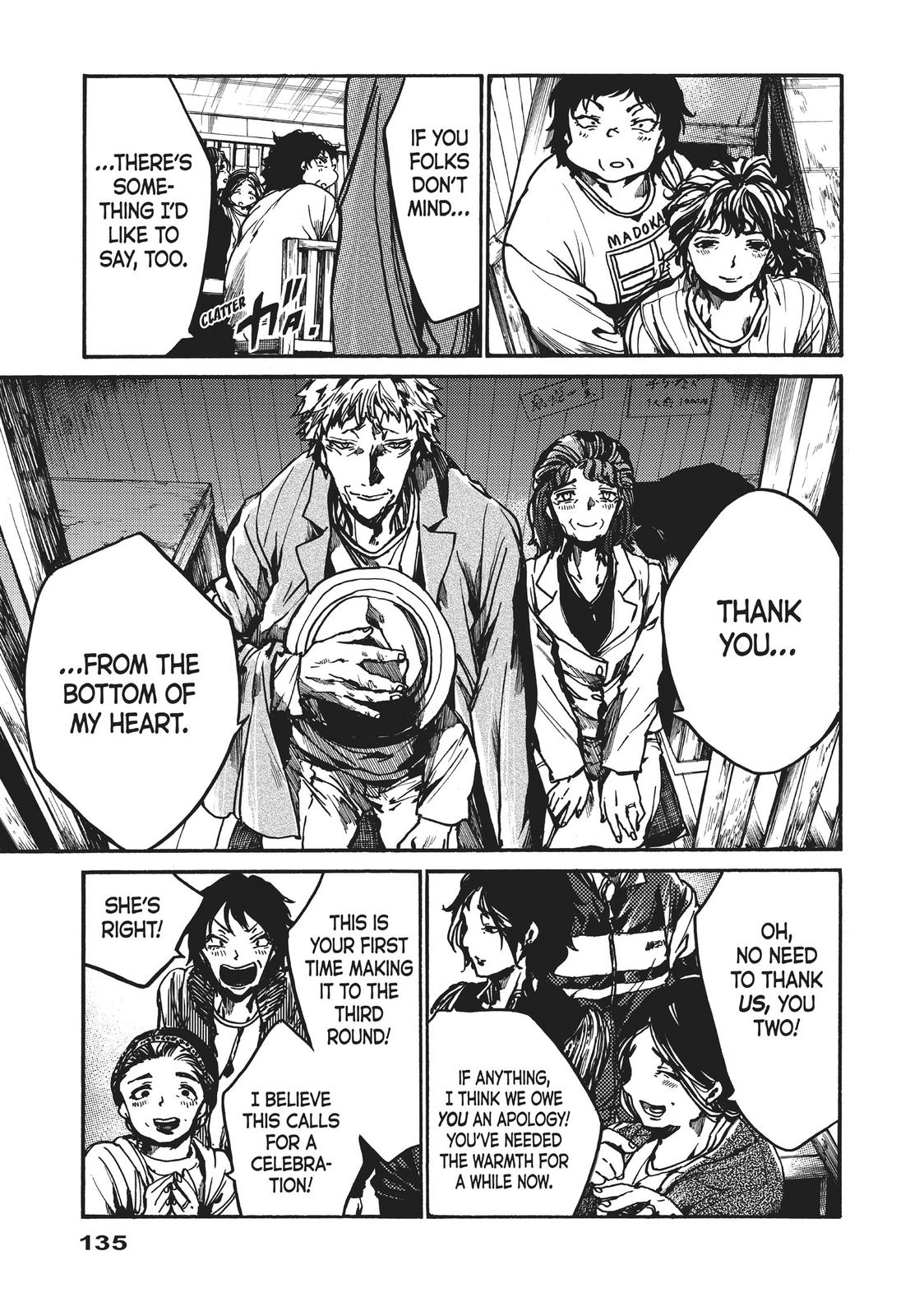 All Out!! Chapter 98 page 9 - Chapter 98