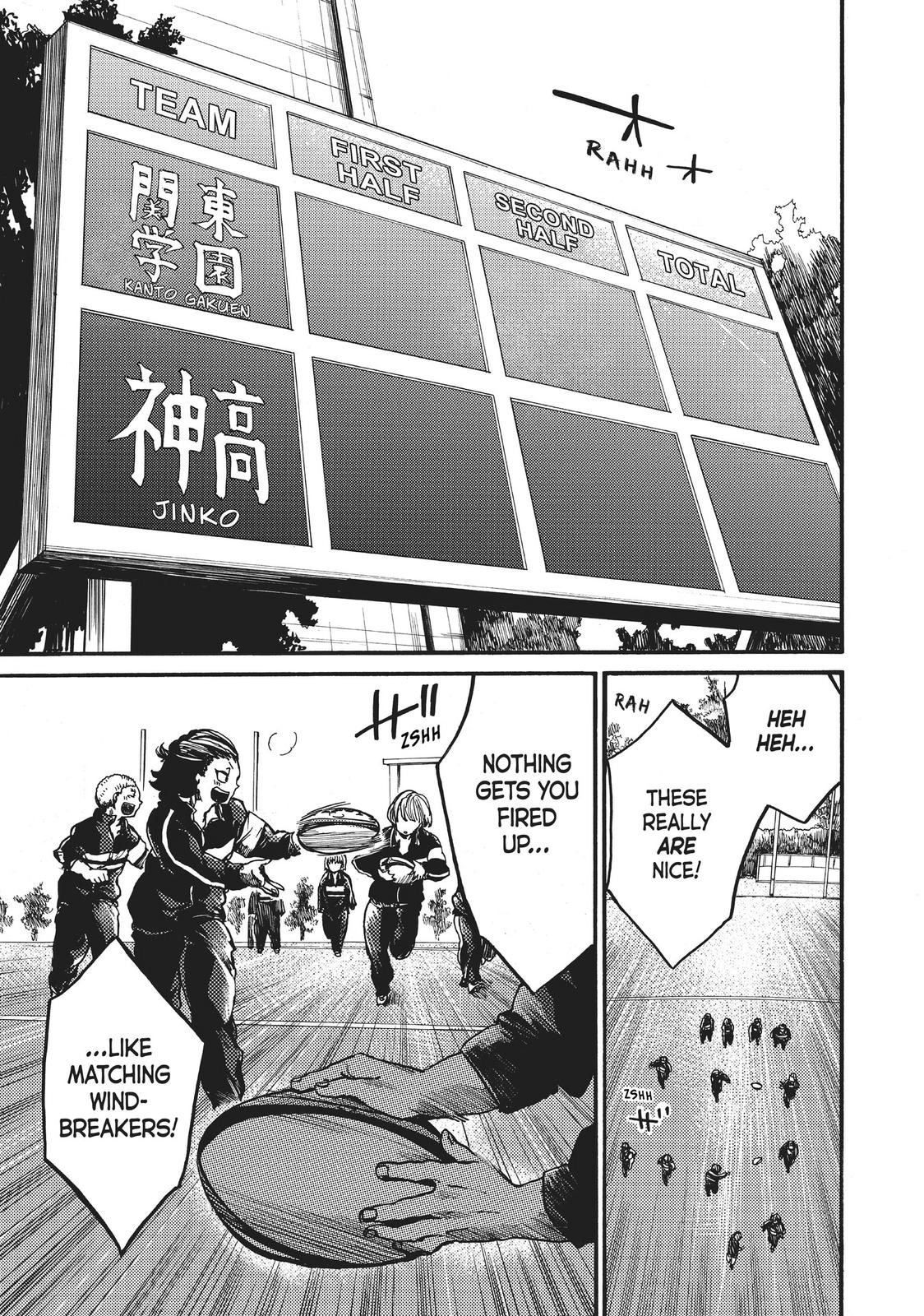 All Out!! Chapter 99 page 1 - Chapter 99