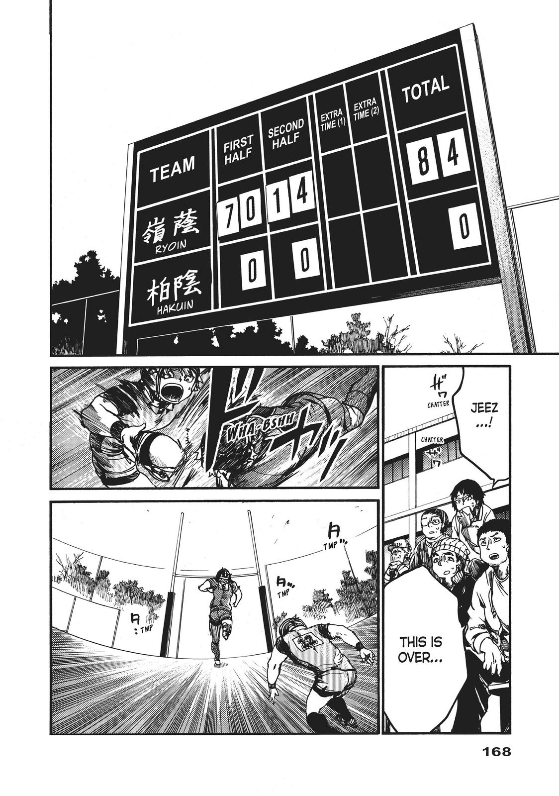 All Out!! Chapter 99 page 20 - Chapter 99