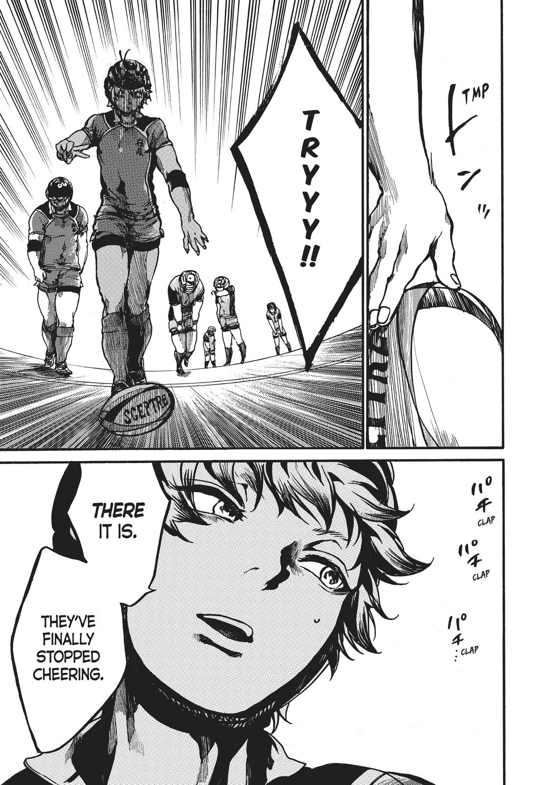 All Out!! Chapter 99 page 21 - Chapter 99