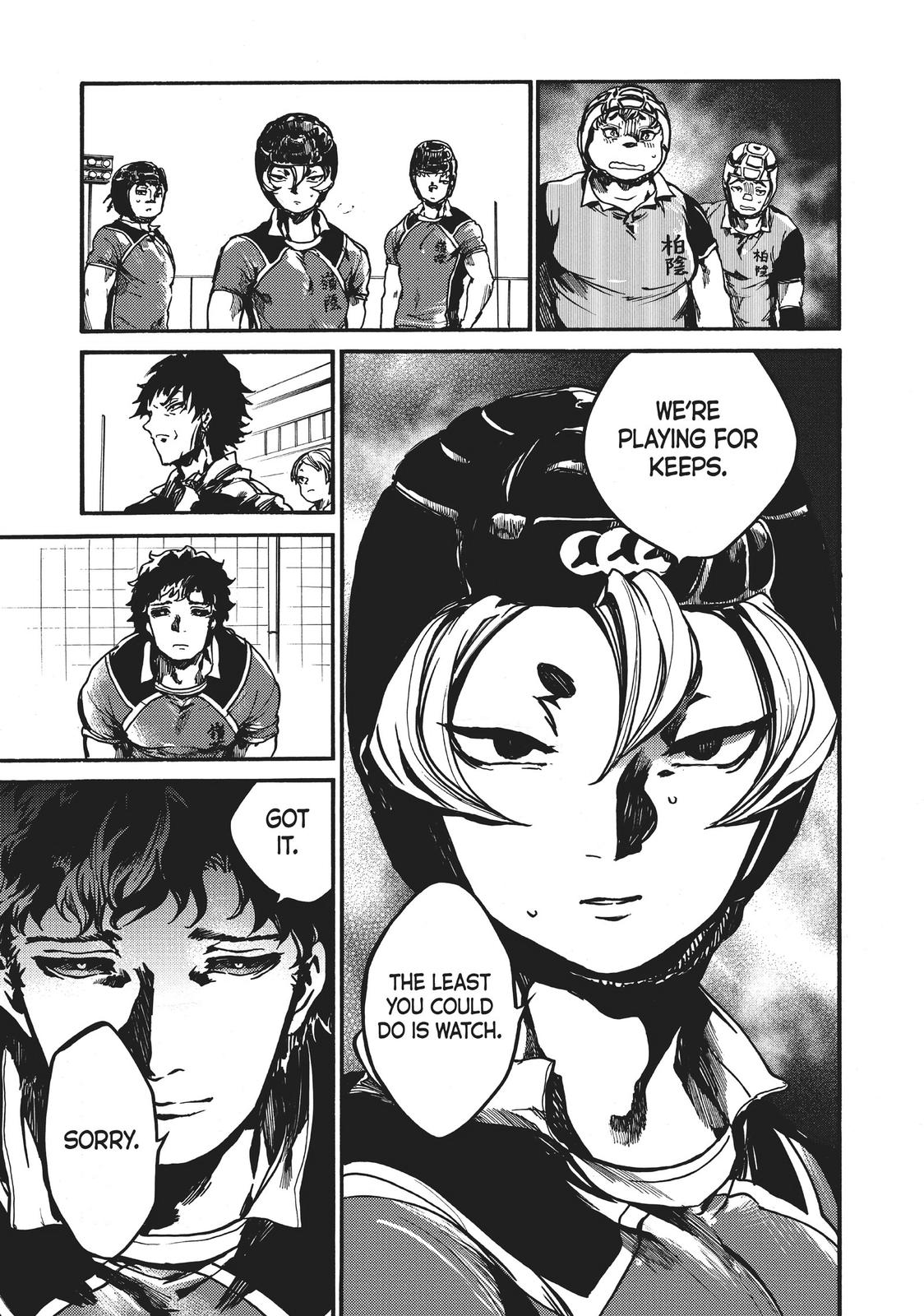All Out!! Chapter 99 page 25 - Chapter 99