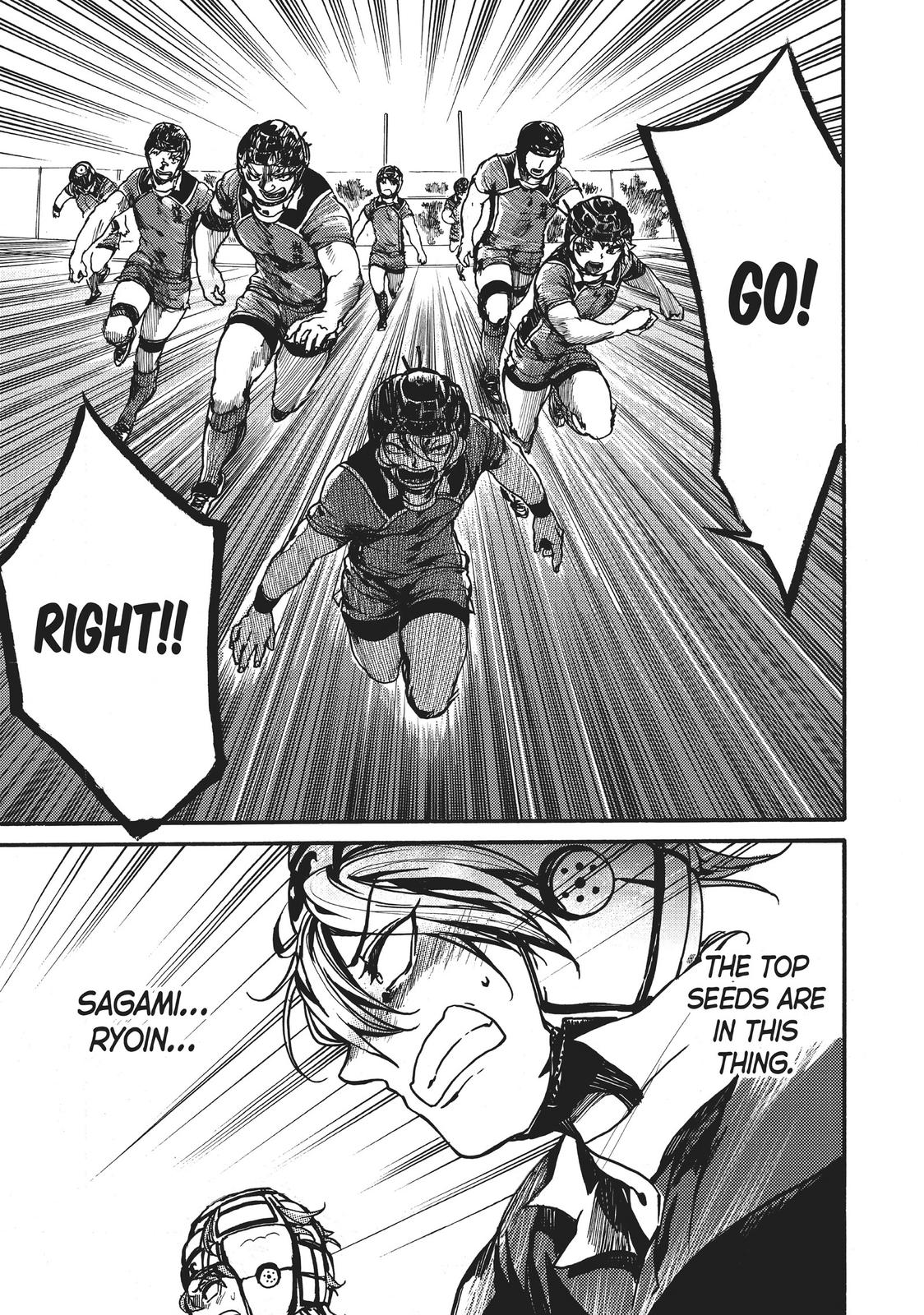 All Out!! Chapter 99 page 27 - Chapter 99
