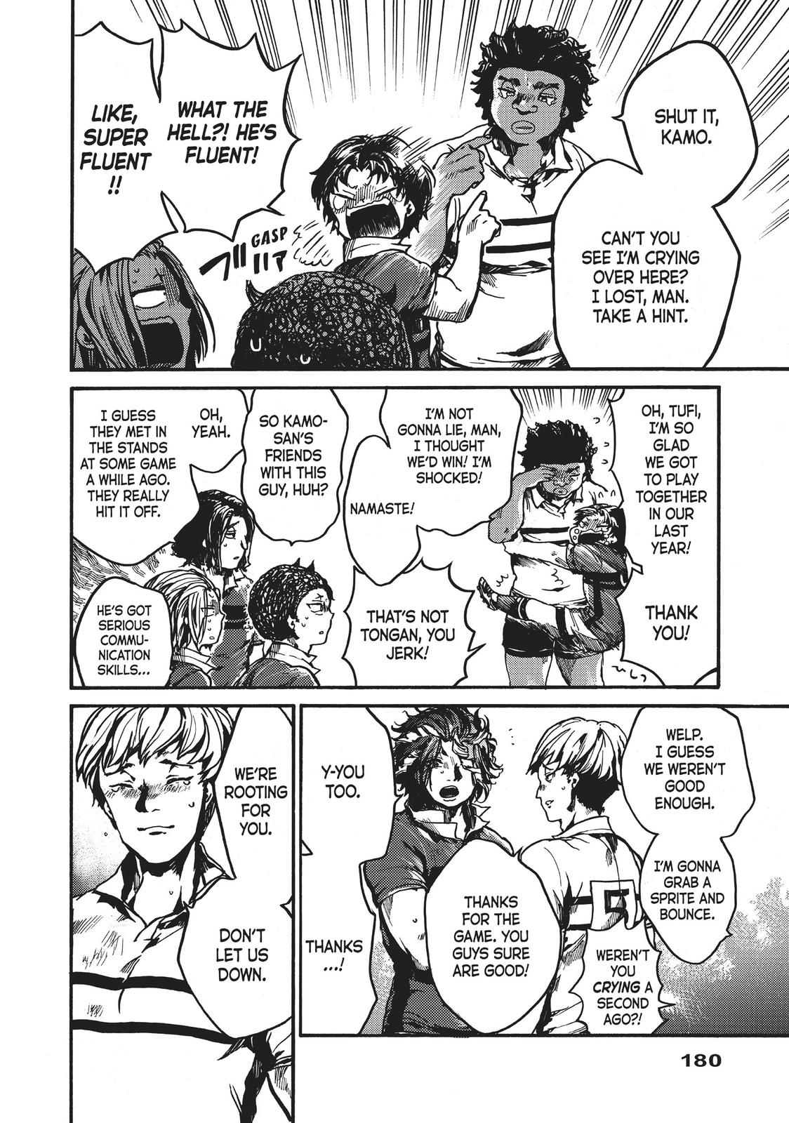 All Out!! Chapter 99 page 32 - Chapter 99
