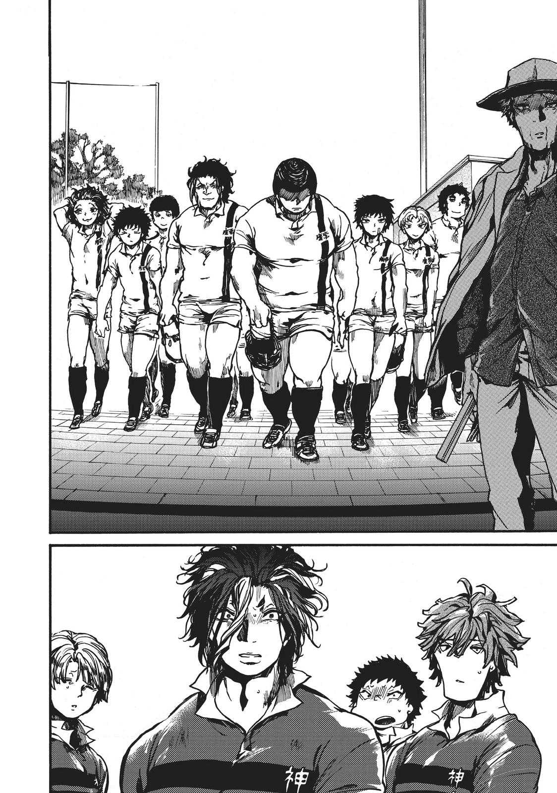 All Out!! Chapter 99 page 34 - Chapter 99