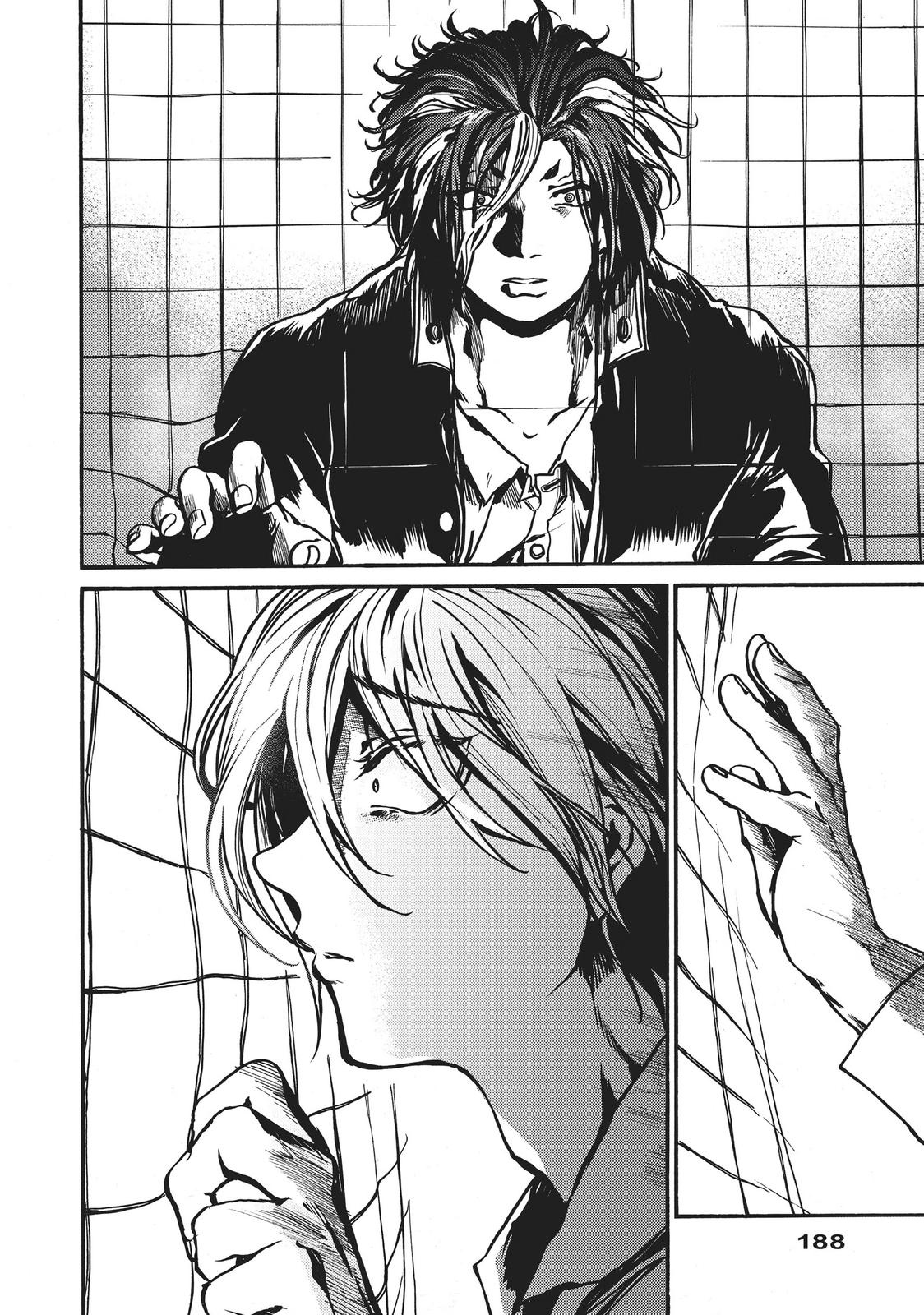 All Out!! Chapter 99 page 39 - Chapter 99