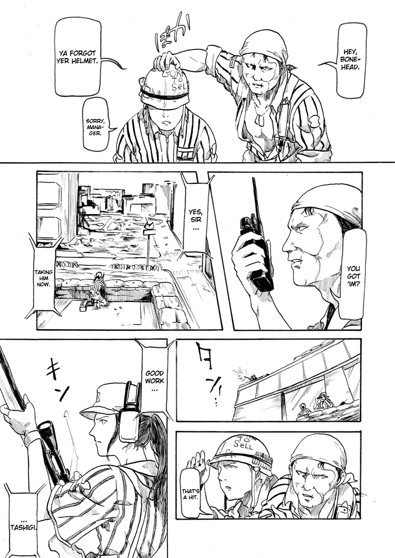 All Quiet on Lawson War Front Chapter 1.2 page 3 - Chapter 1 v2