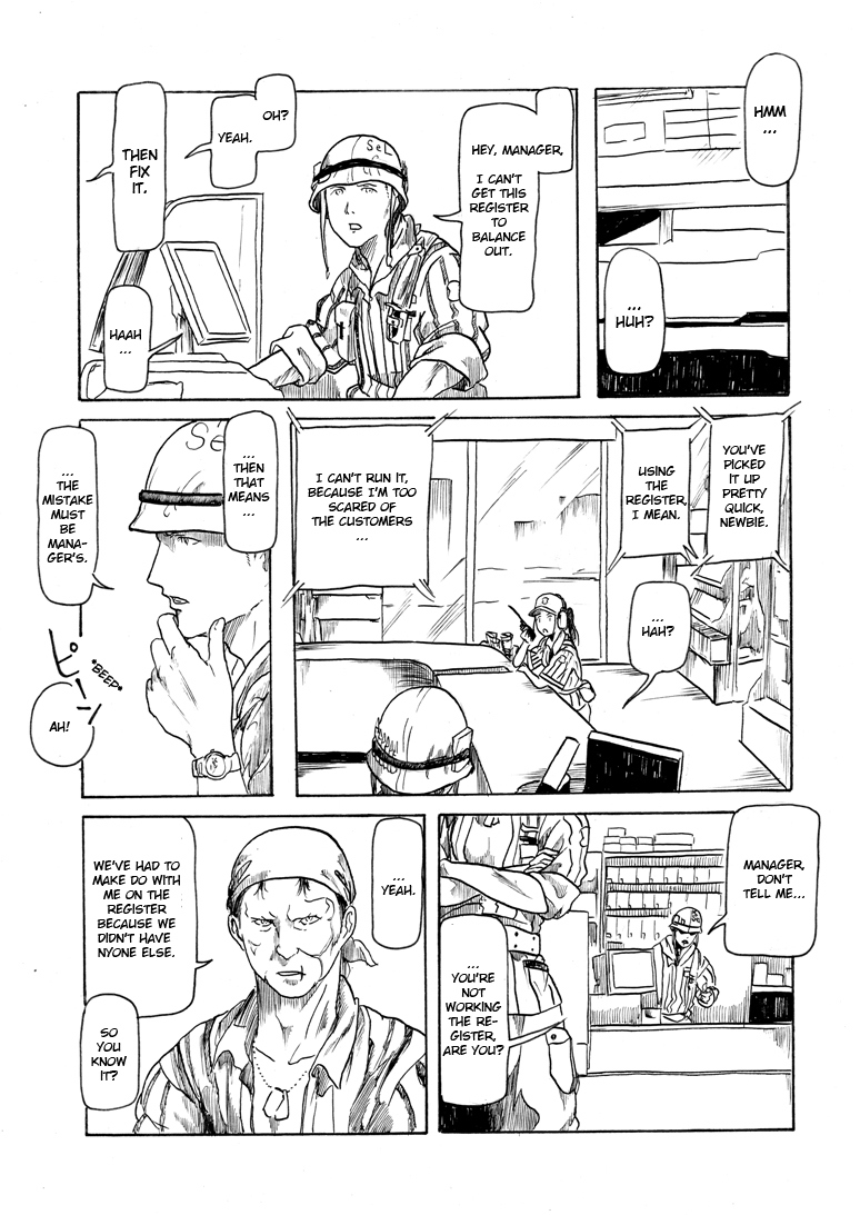 All Quiet on Lawson War Front Chapter 2.2 page 2 - Chapter 2 v2