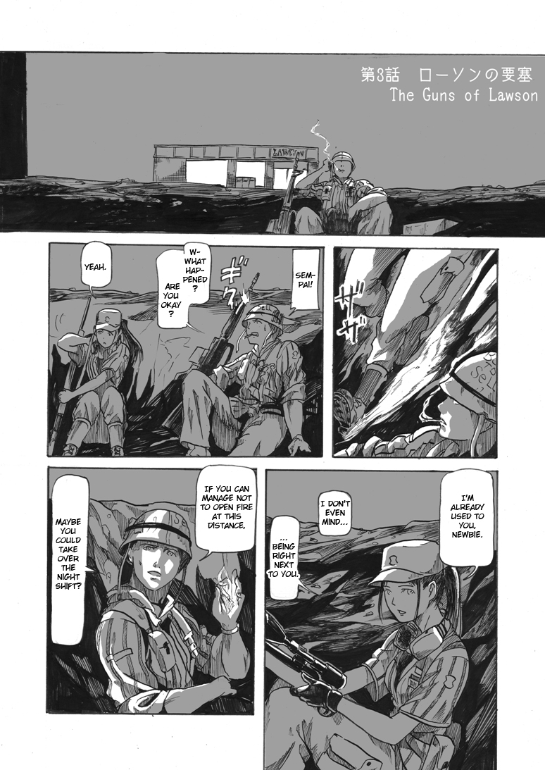 All Quiet on Lawson War Front Chapter 3.2 page 1 - Chapter 3 v2 : [End]