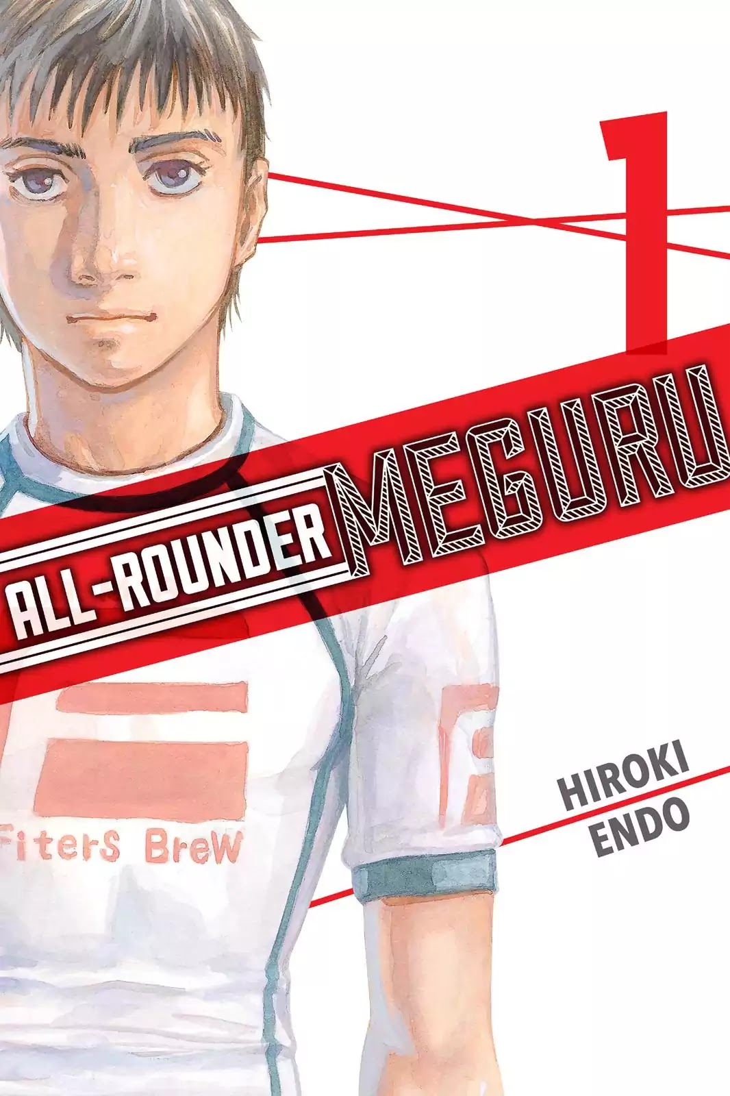 All-Rounder Meguru Chapter 1 page 1 - Chapter 1: Takashi Segawa