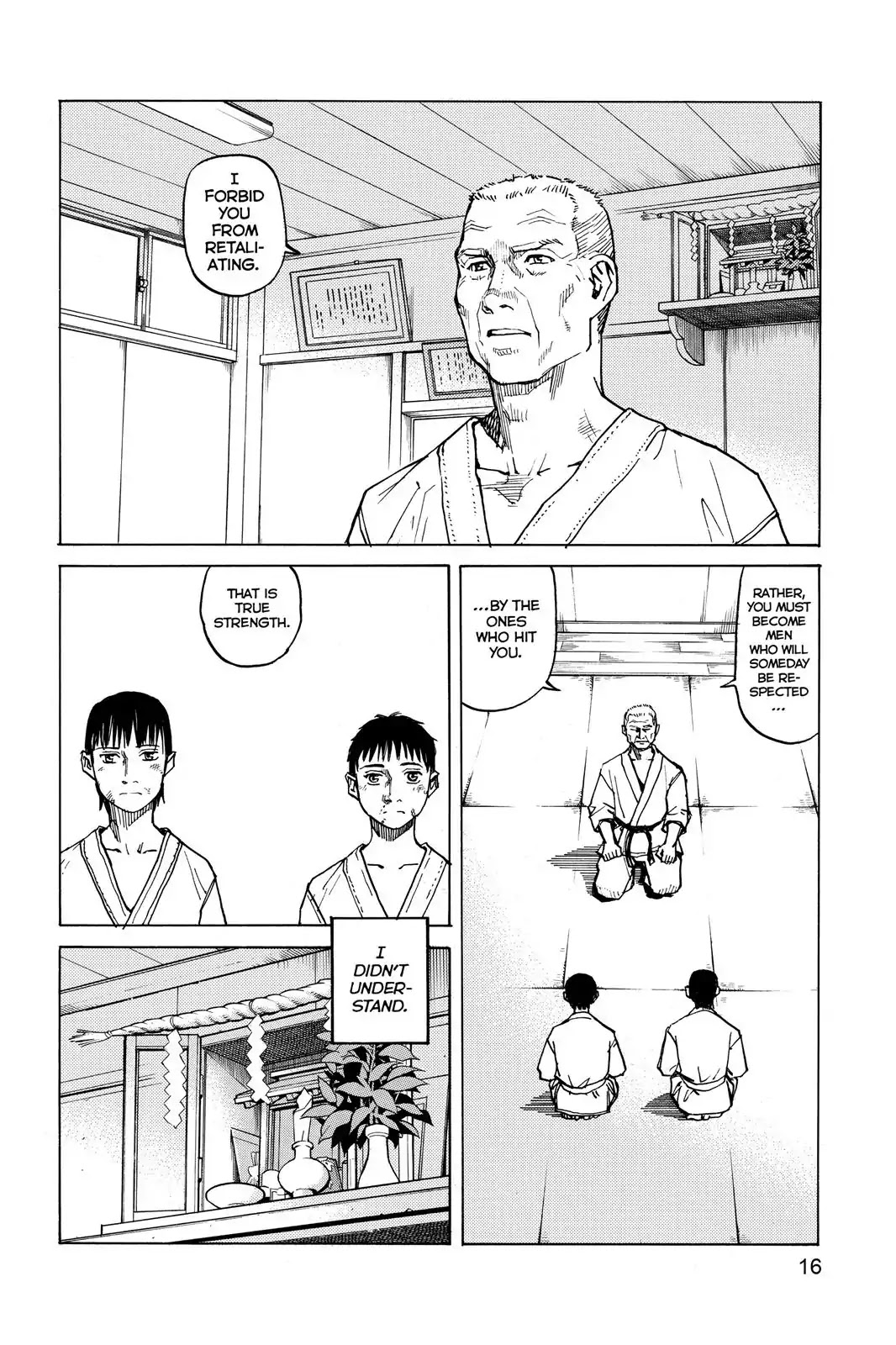 All-Rounder Meguru Chapter 1 page 16 - Chapter 1: Takashi Segawa