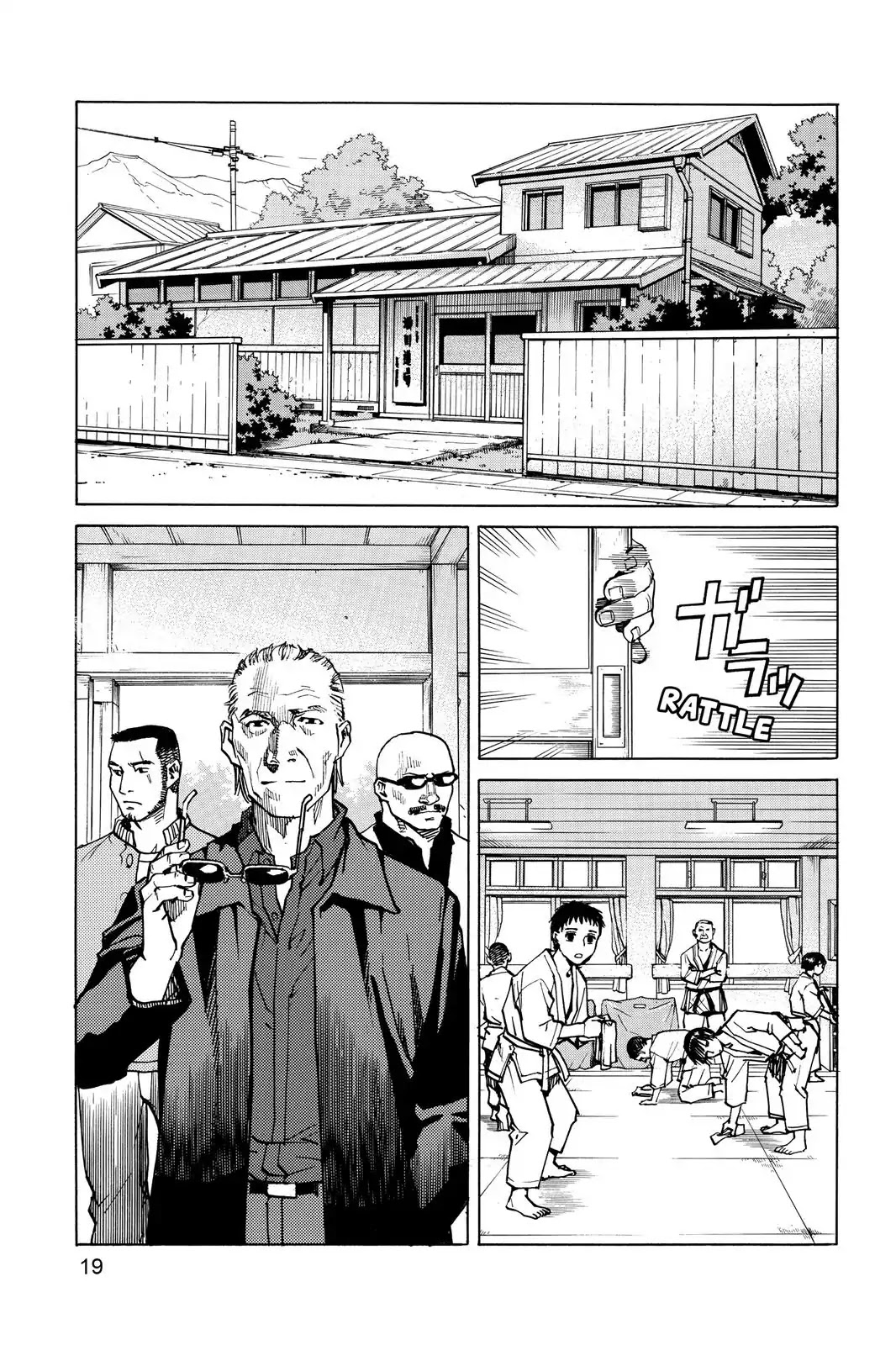 All-Rounder Meguru Chapter 1 page 19 - Chapter 1: Takashi Segawa