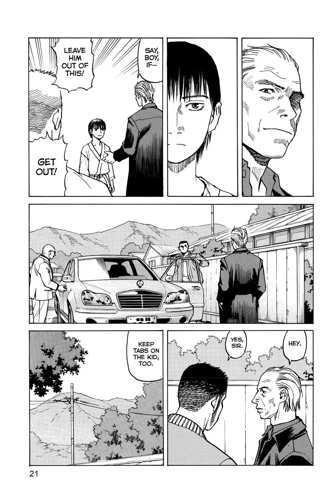 All-Rounder Meguru Chapter 1 page 21 - Chapter 1: Takashi Segawa