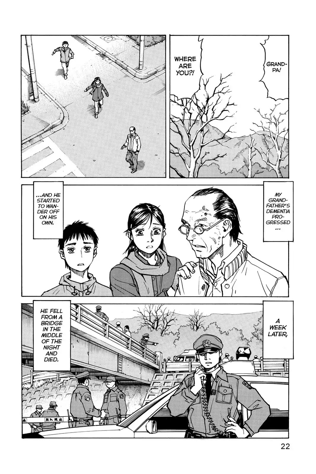 All-Rounder Meguru Chapter 1 page 22 - Chapter 1: Takashi Segawa