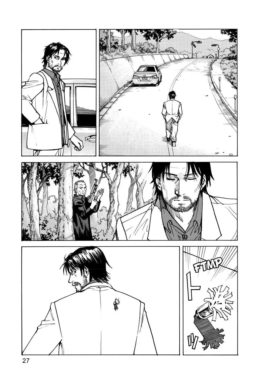 All-Rounder Meguru Chapter 1 page 27 - Chapter 1: Takashi Segawa