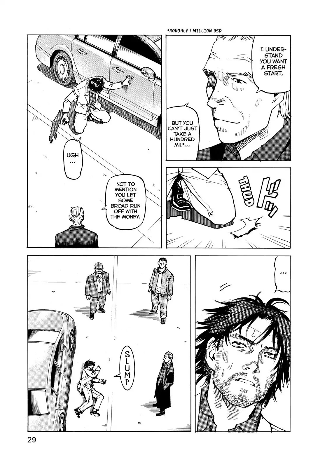 All-Rounder Meguru Chapter 1 page 29 - Chapter 1: Takashi Segawa