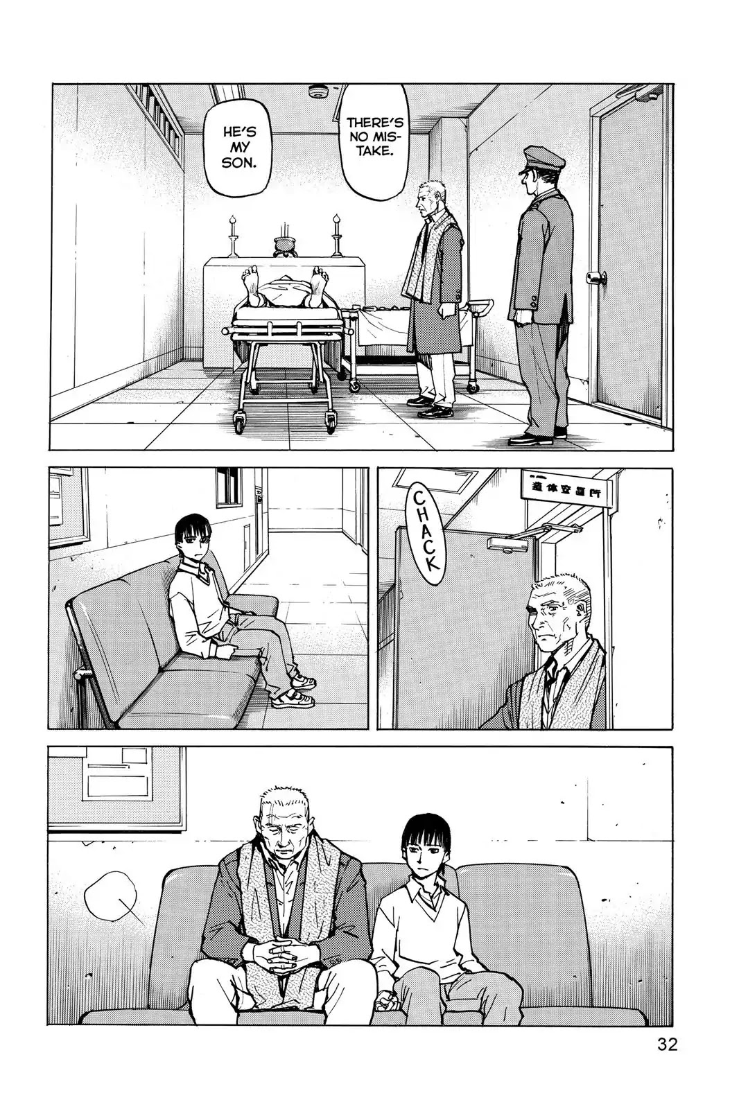 All-Rounder Meguru Chapter 1 page 32 - Chapter 1: Takashi Segawa