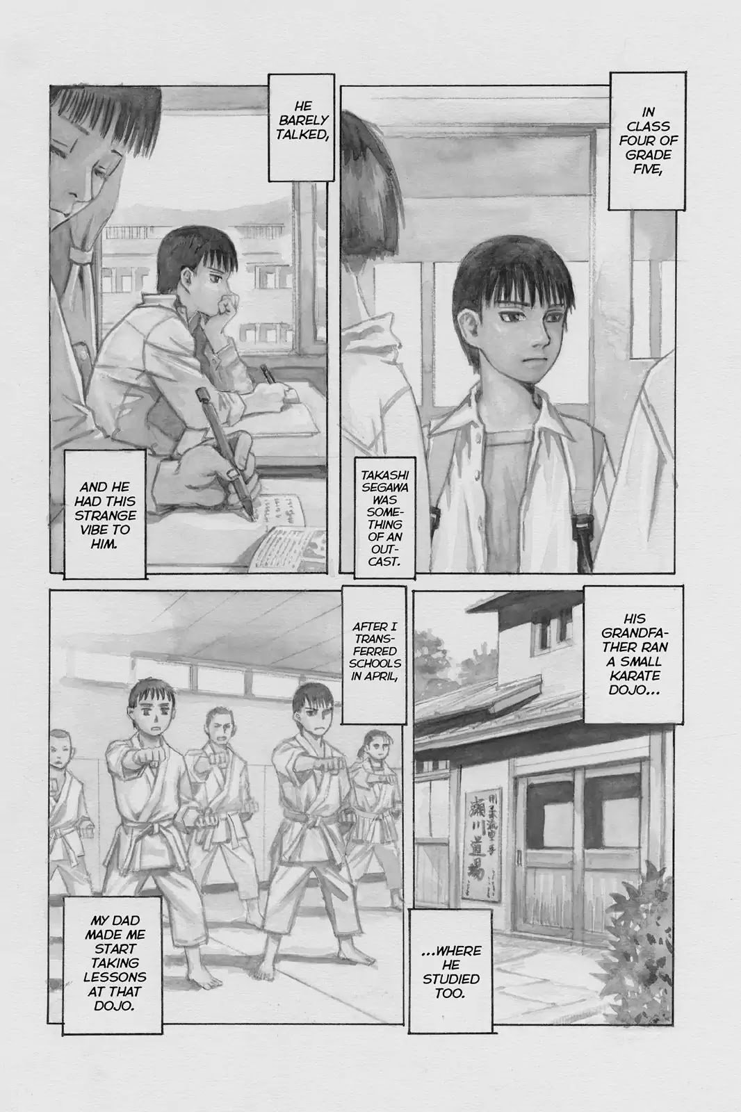 All-Rounder Meguru Chapter 1 page 6 - Chapter 1: Takashi Segawa