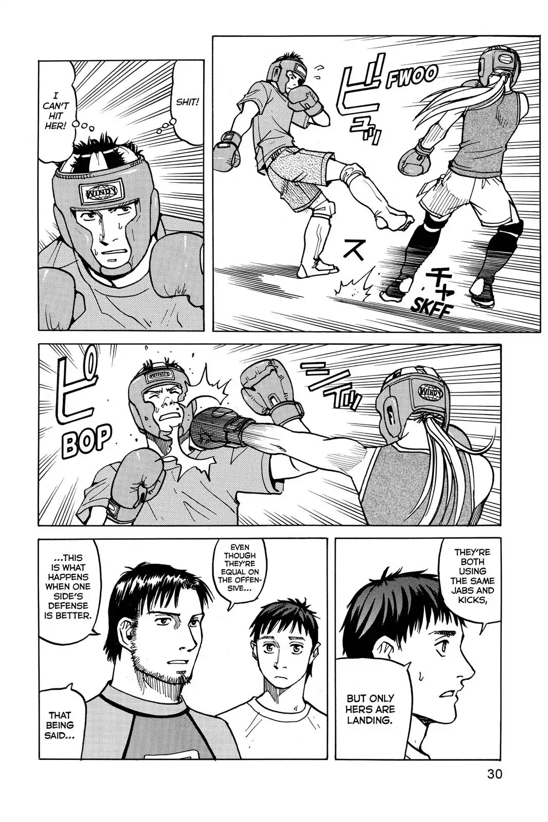 All-Rounder Meguru Chapter 10 page 8 - Chapter 10: The "Strikes" Of "Strikes", Throws, And Submissions (Part 1)