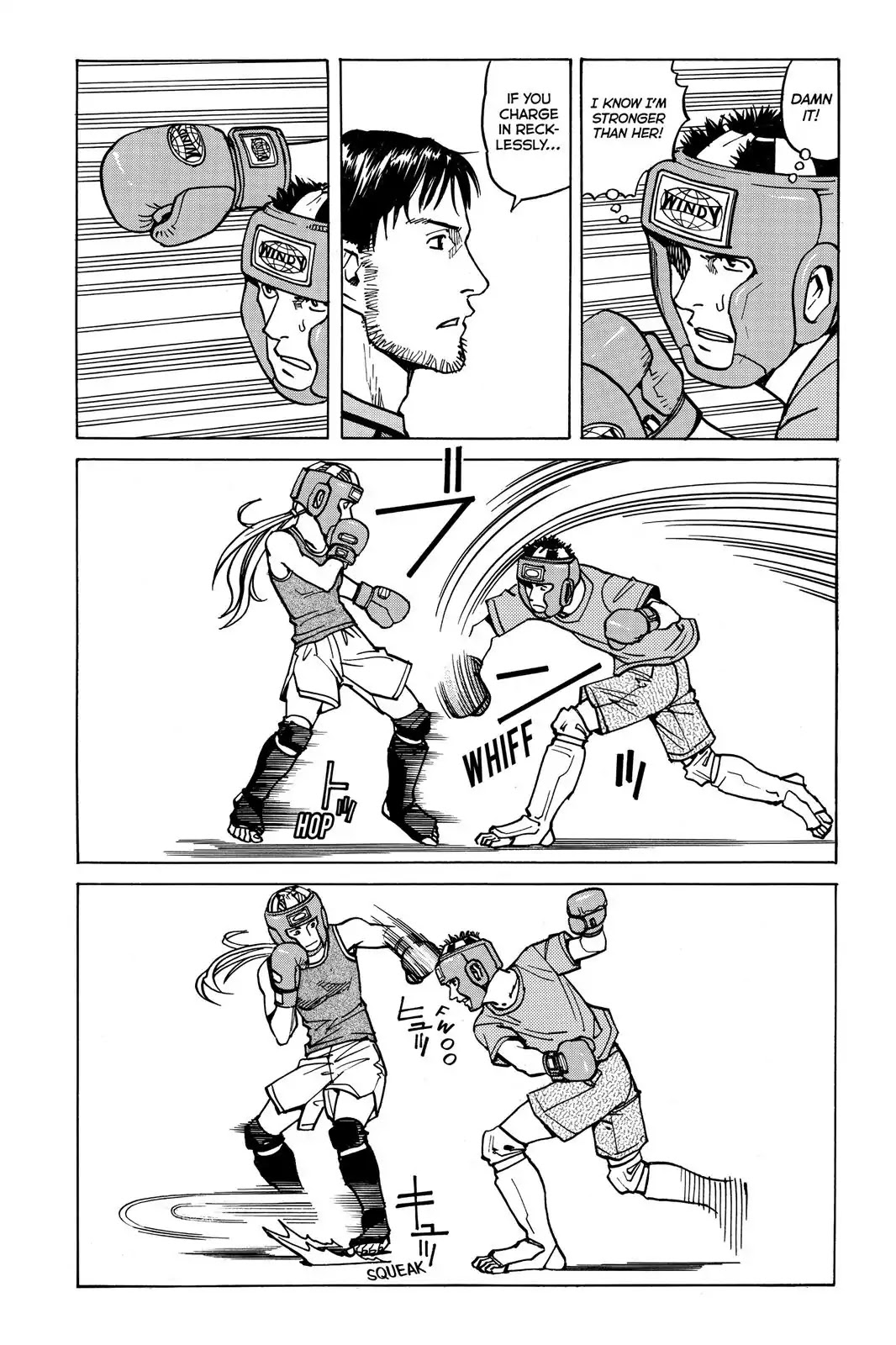All-Rounder Meguru Chapter 10 page 9 - Chapter 10: The "Strikes" Of "Strikes", Throws, And Submissions (Part 1)