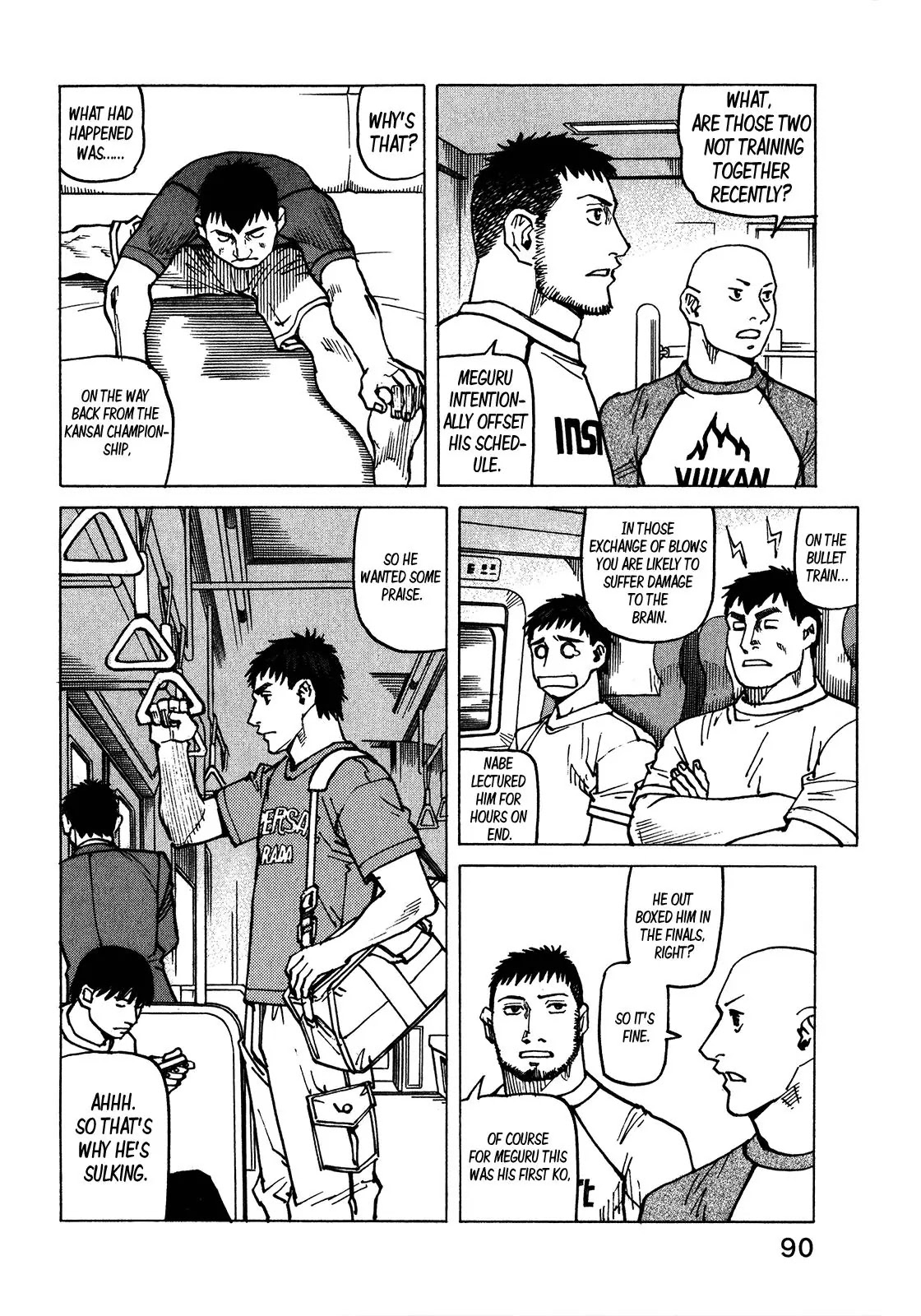 All-Rounder Meguru Chapter 100 page 13 - Chapter 100 : Four Years Ago, Snow Country