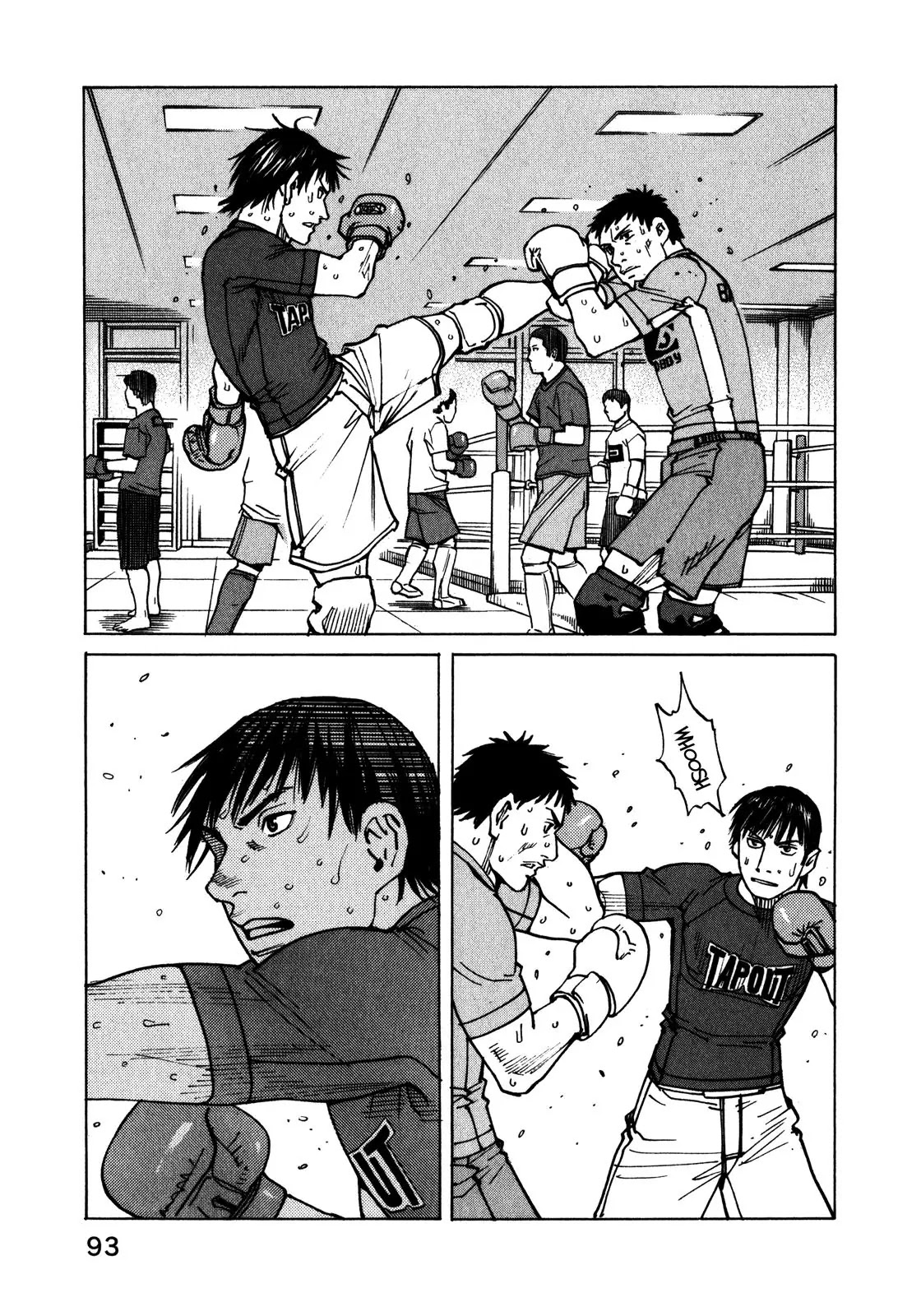 All-Rounder Meguru Chapter 100 page 16 - Chapter 100 : Four Years Ago, Snow Country