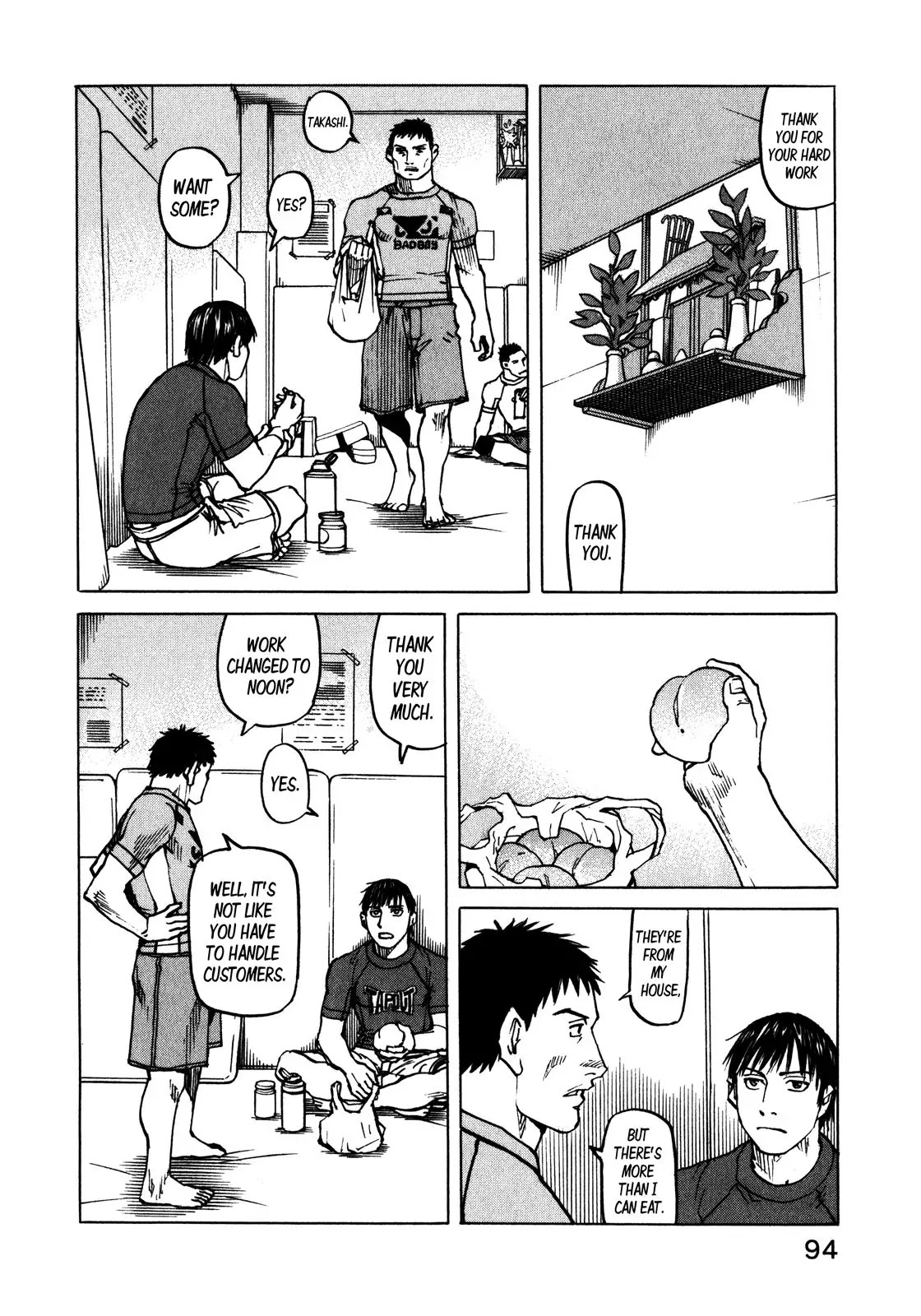 All-Rounder Meguru Chapter 100 page 17 - Chapter 100 : Four Years Ago, Snow Country