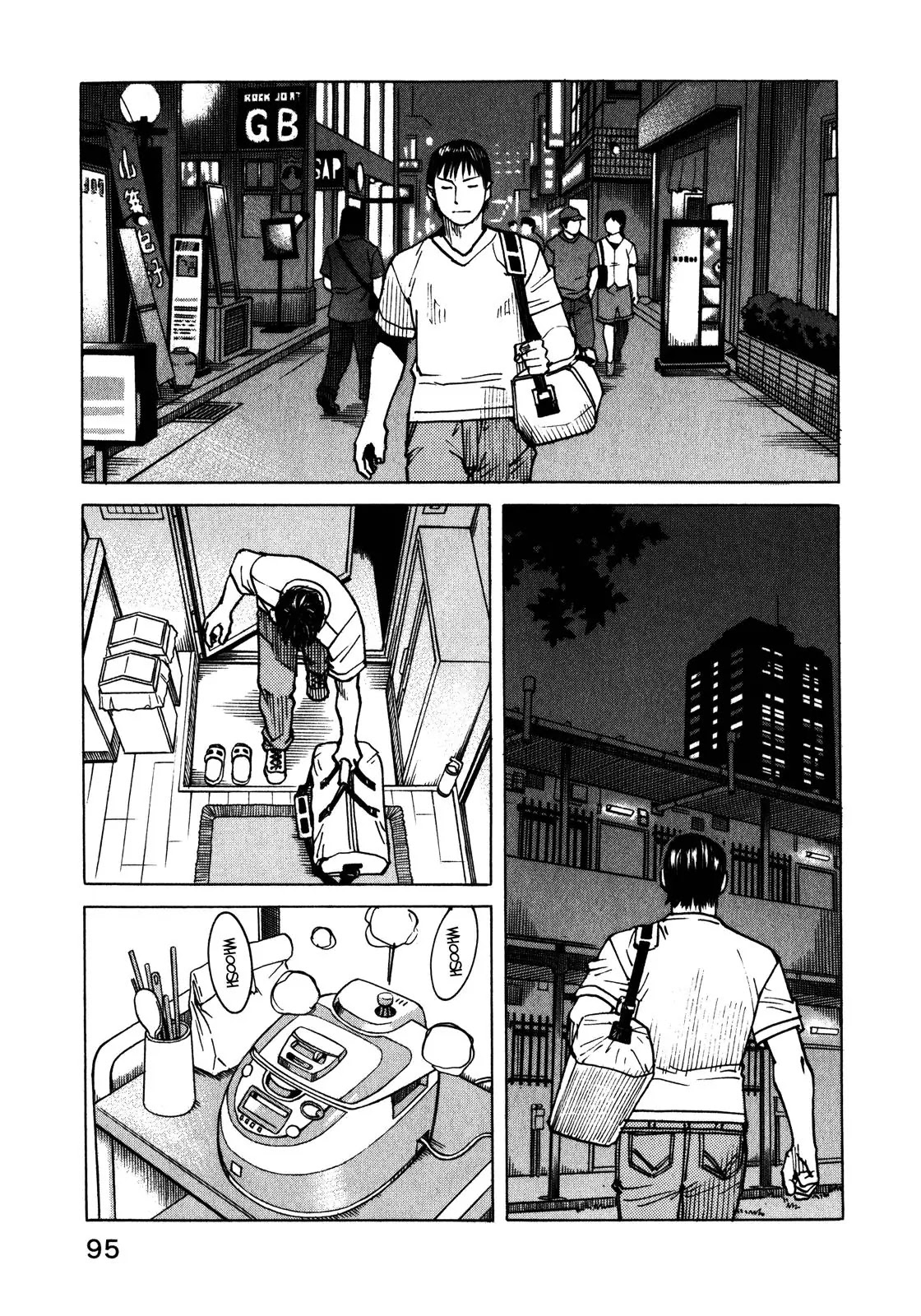 All-Rounder Meguru Chapter 100 page 18 - Chapter 100 : Four Years Ago, Snow Country